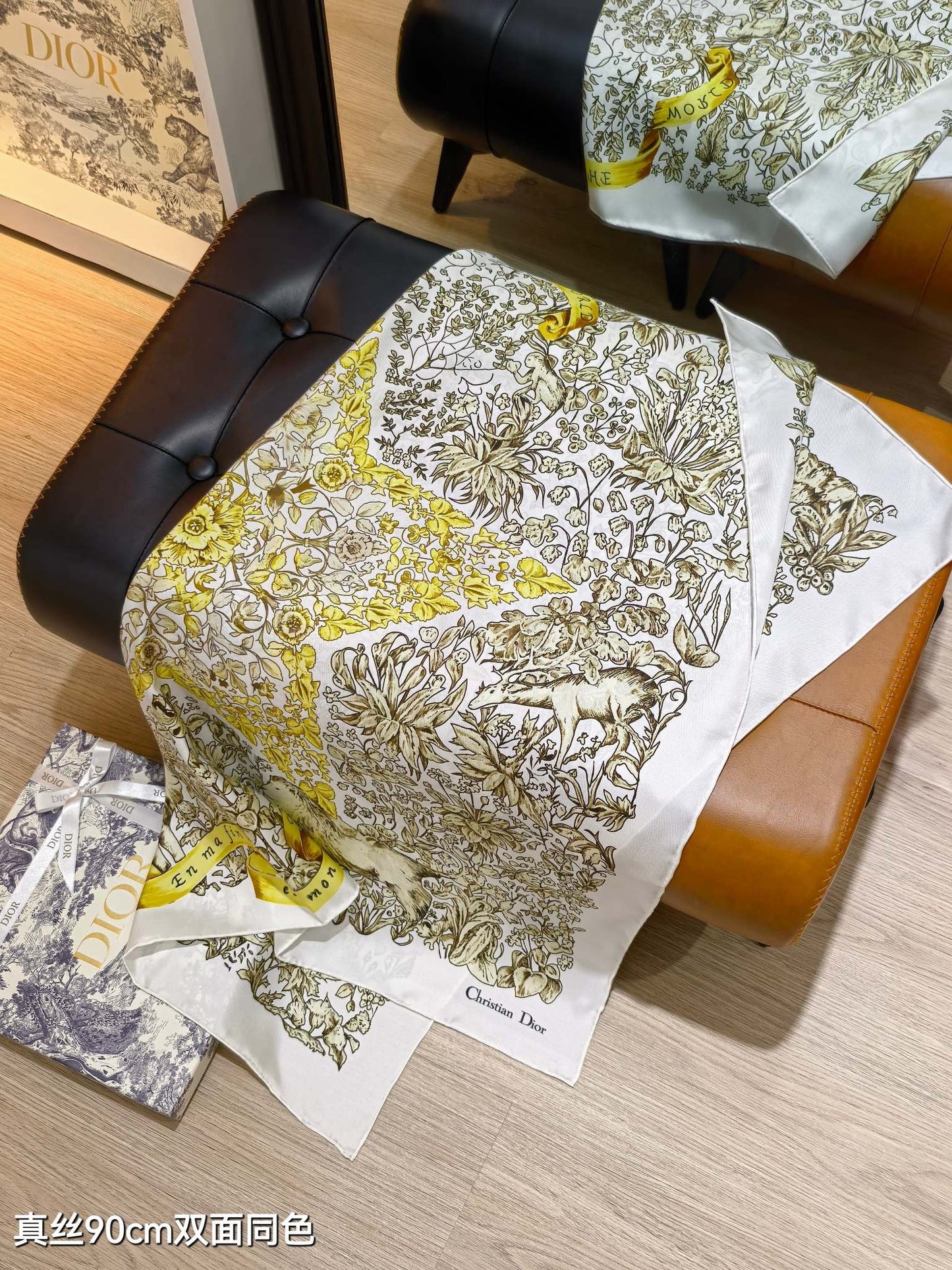 D 25 Twill Silk Scarf