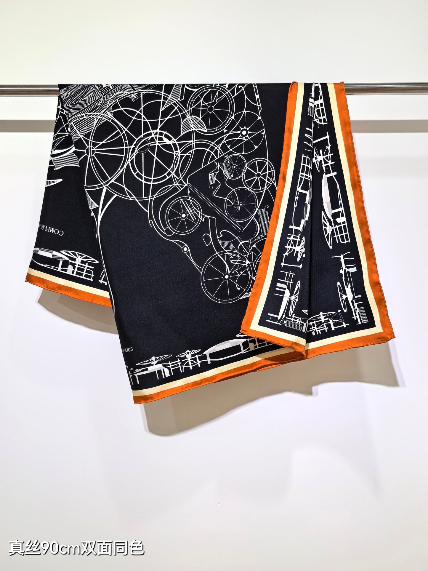 H 25 Twill Silk Scarf