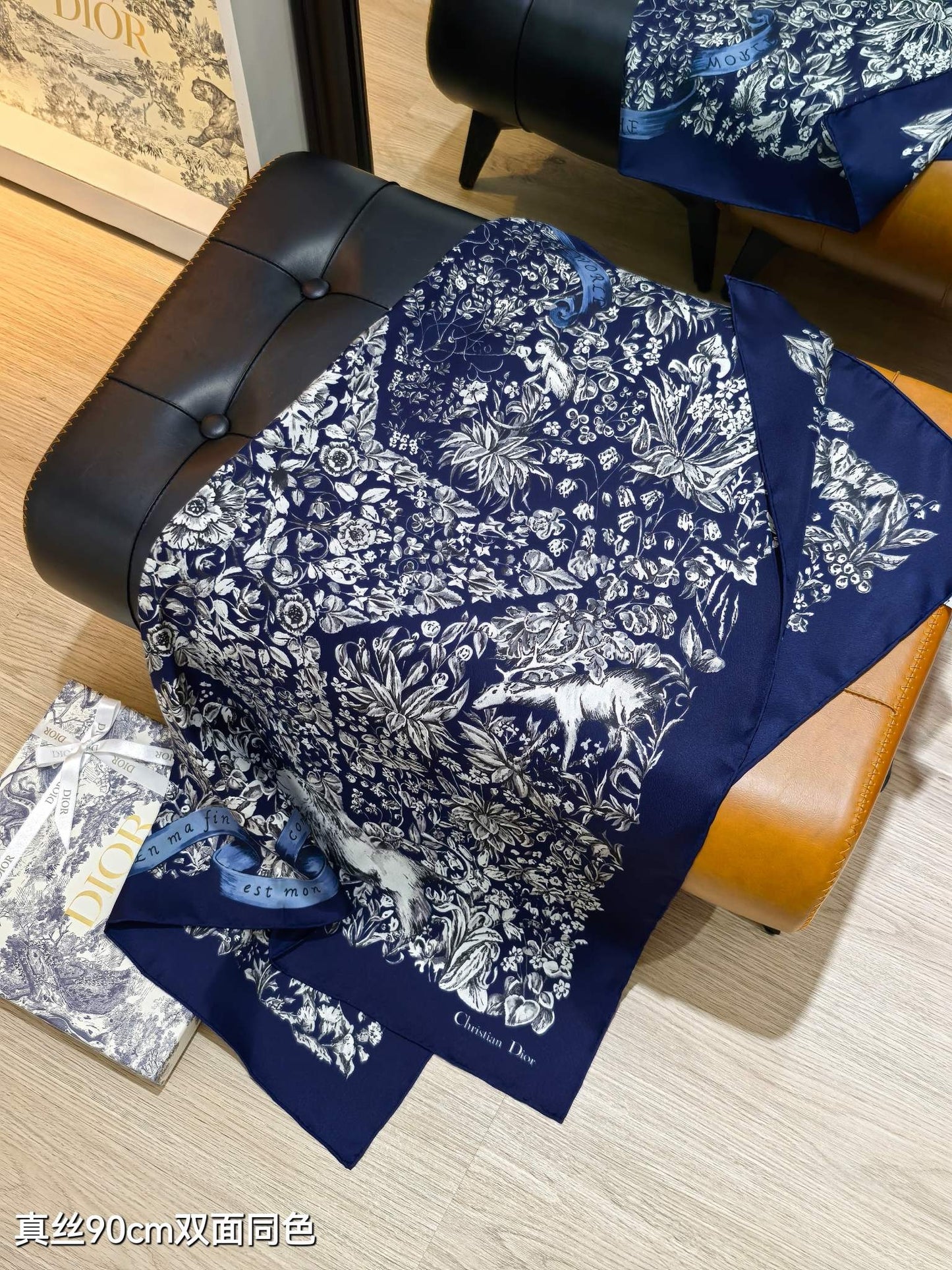 D 25 Twill Silk Scarf