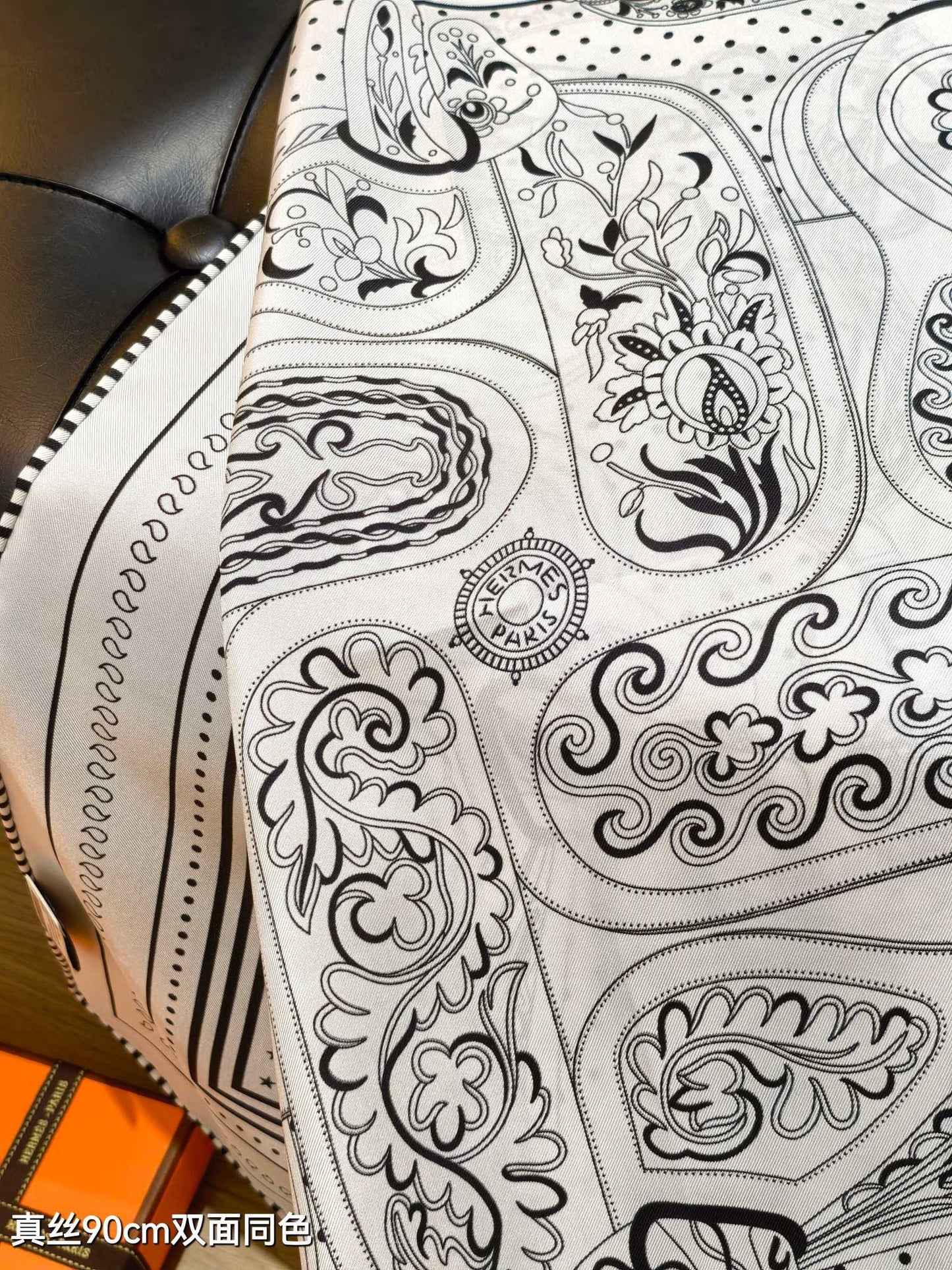 h 25 Twill Silk Scarf