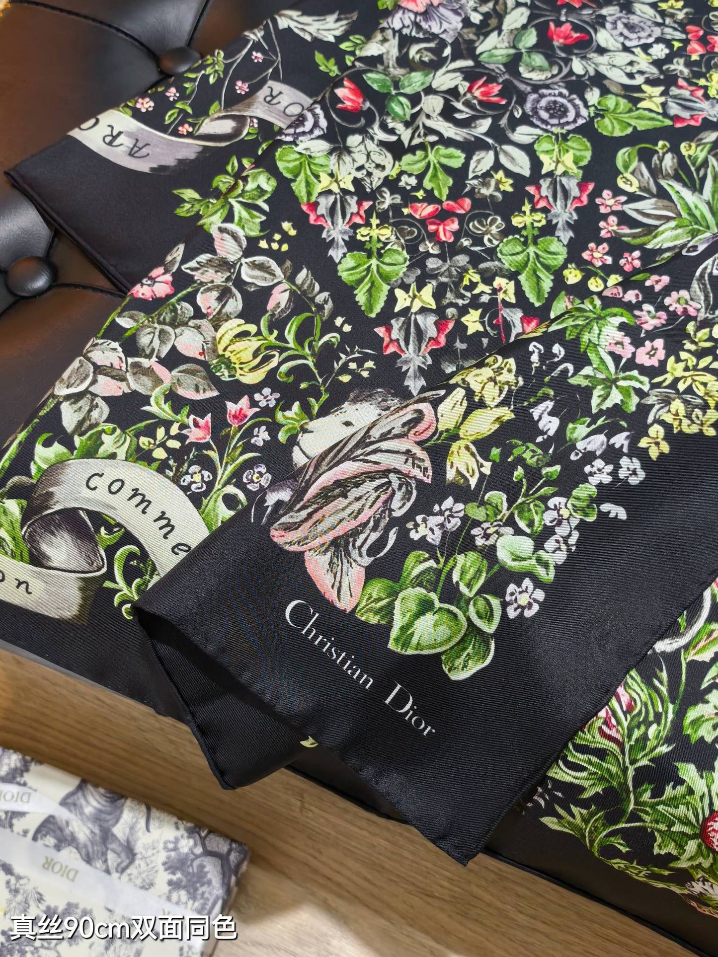 D 25 Twill Silk Scarf