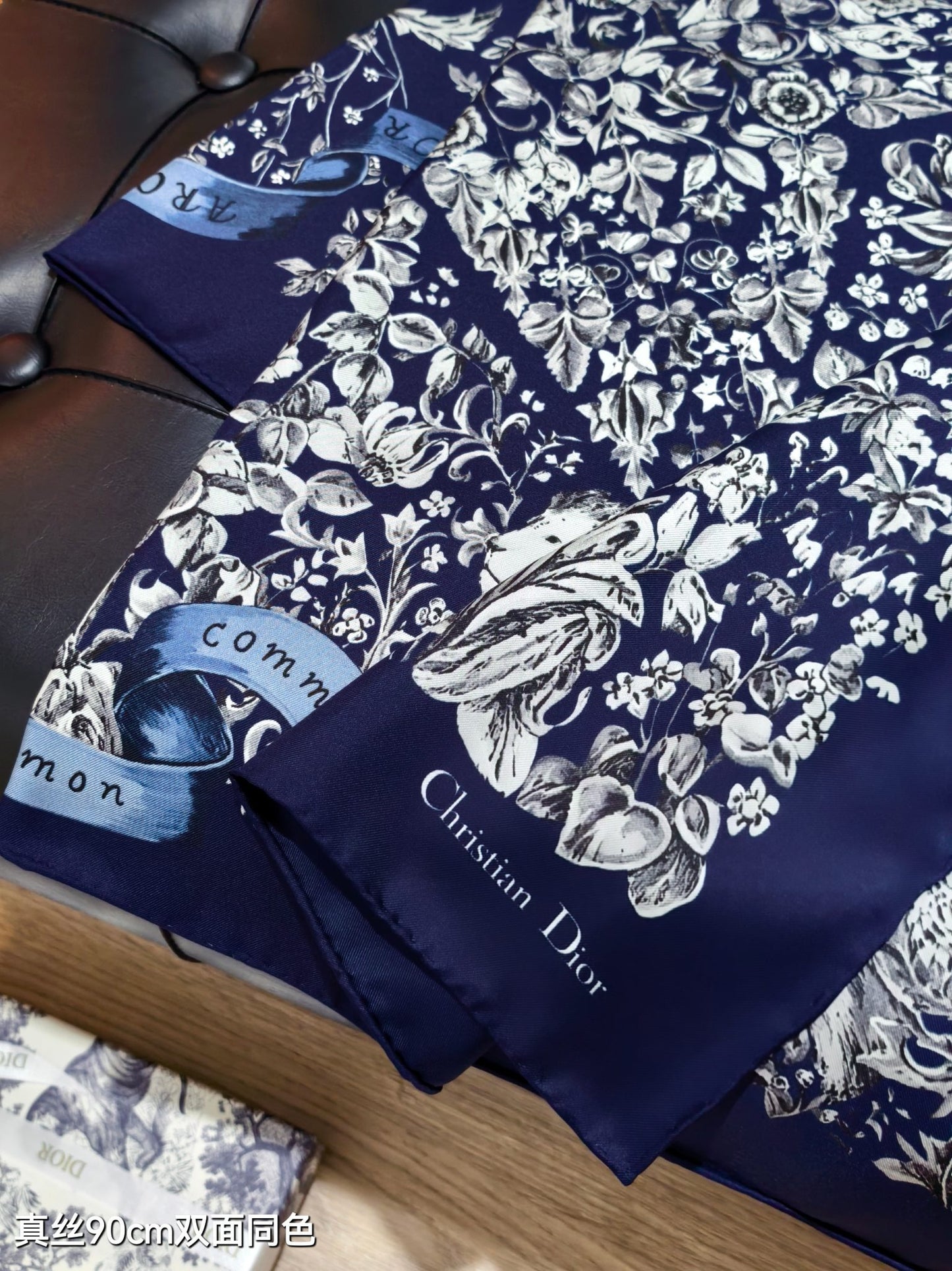 D 25 Twill Silk Scarf