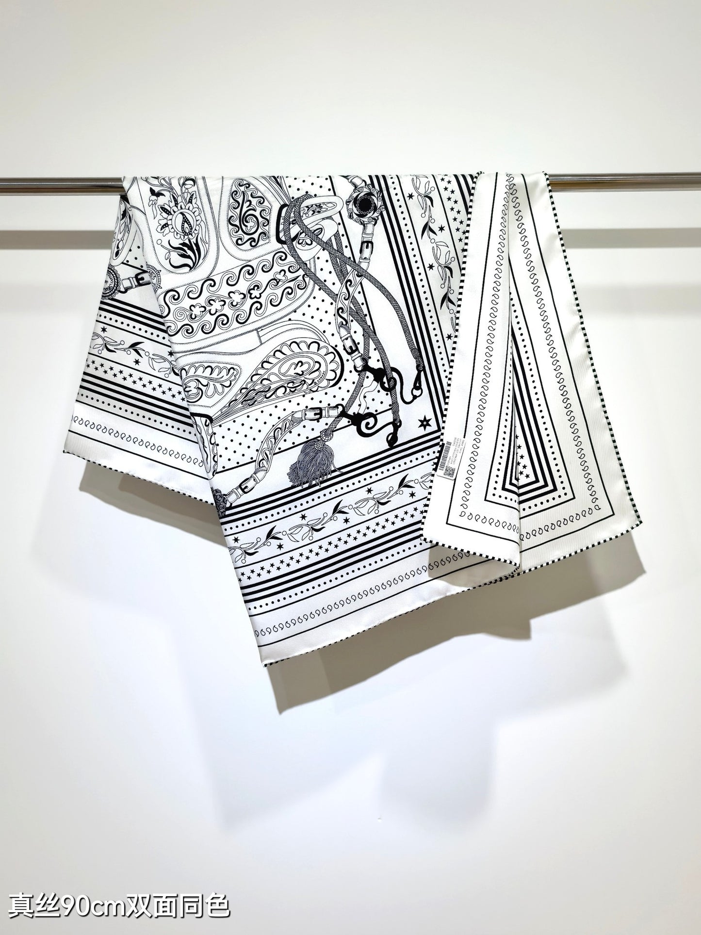 h 25 Twill Silk Scarf