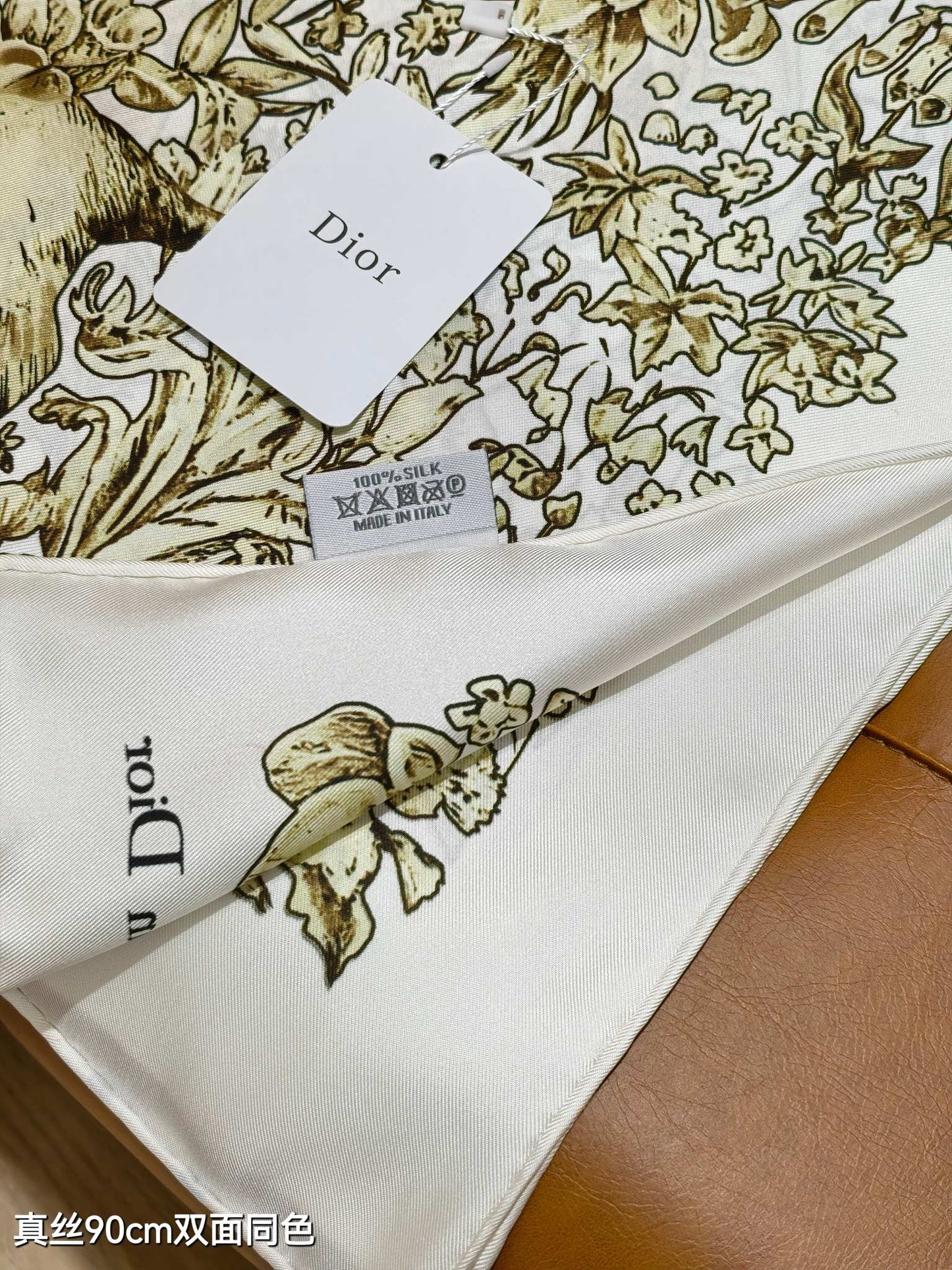 D 25 Twill Silk Scarf