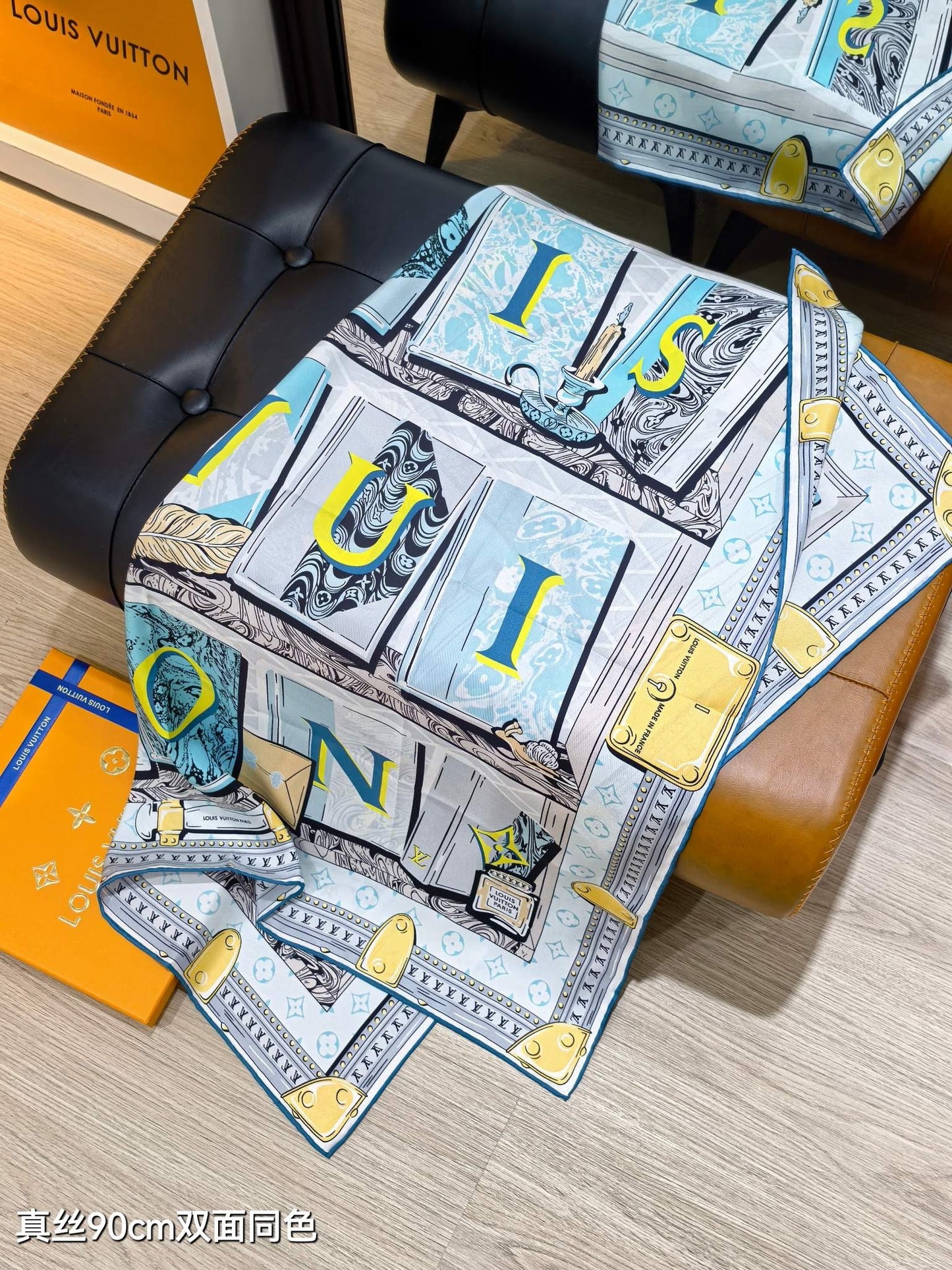 L 25 Twill Silk Scarf