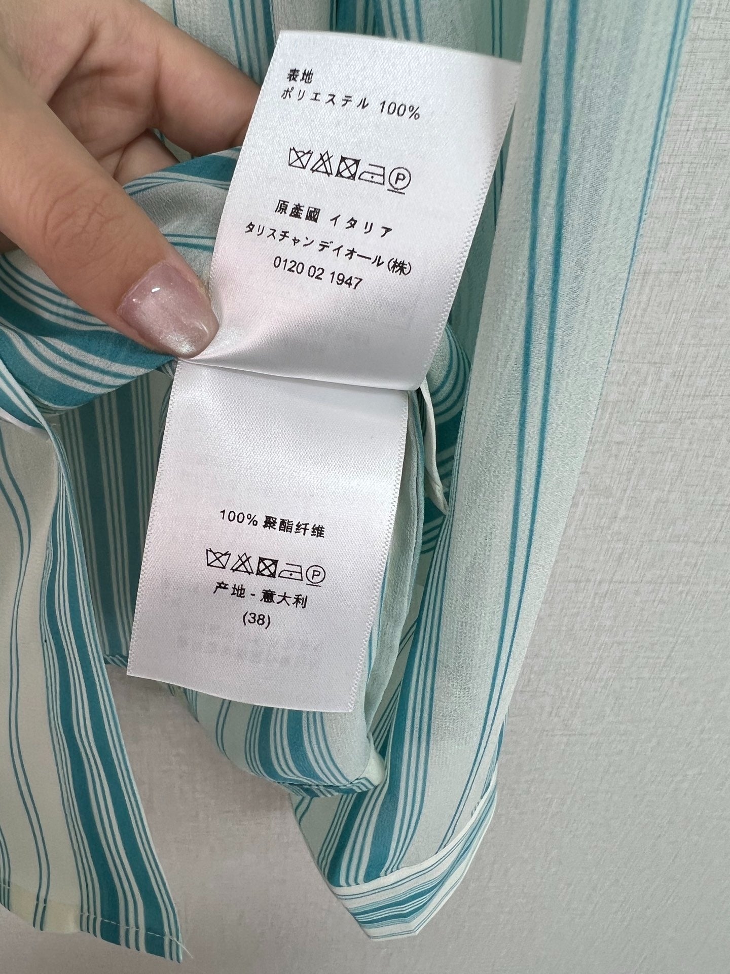 D 25SS New Summer Shirt Printed Stripe