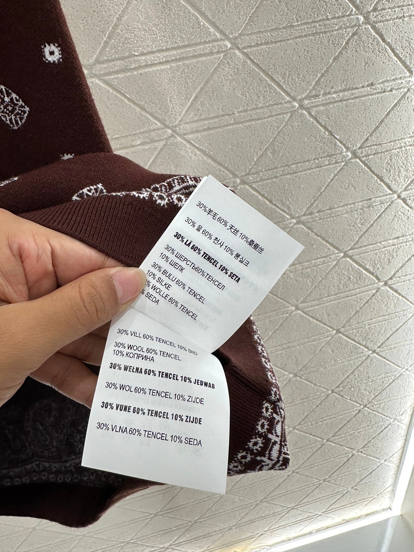 M 2025 Neuheiten Strickkleid 