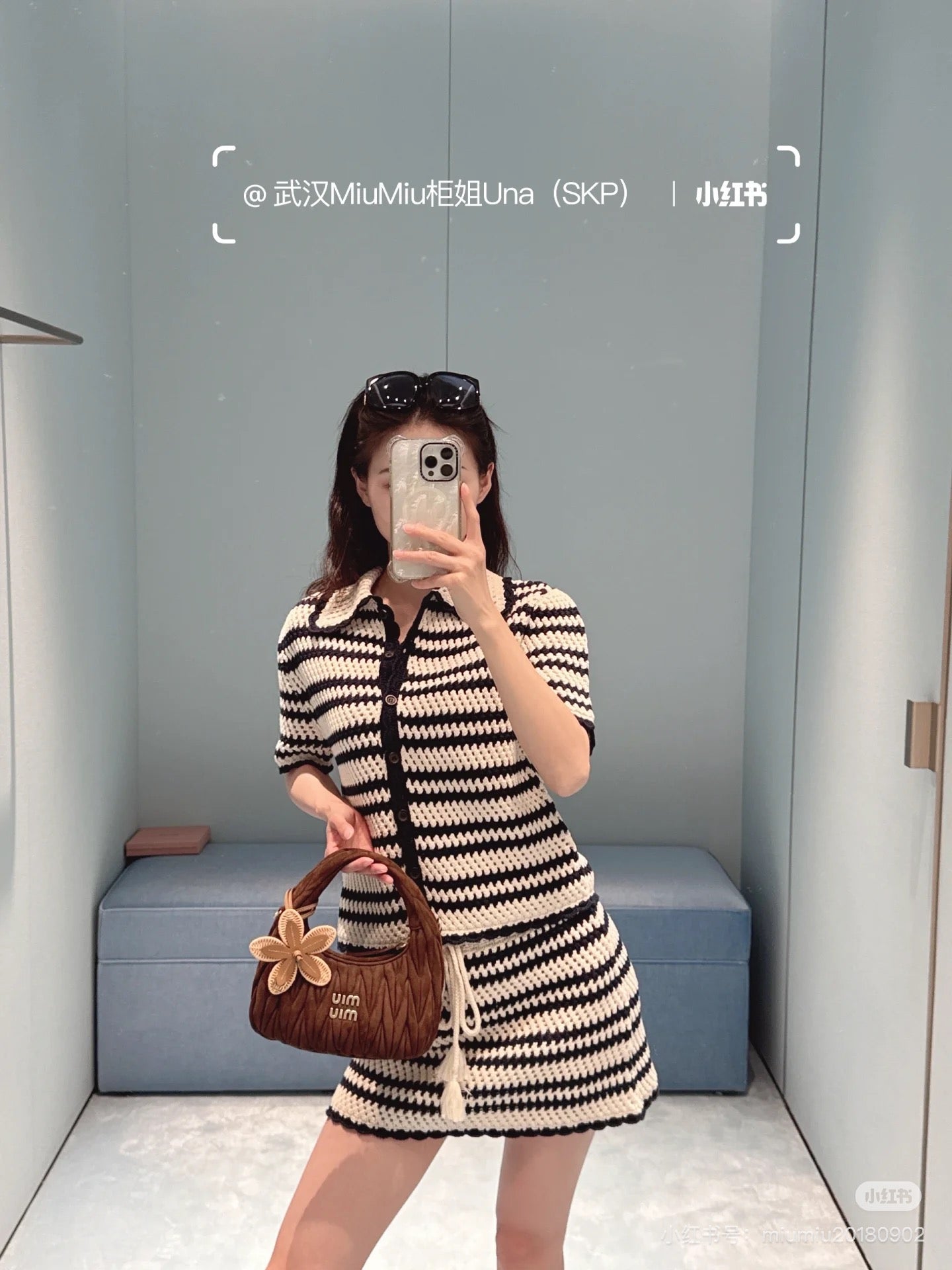 M 2025 new product Short-sleeved cardigan and skirt set