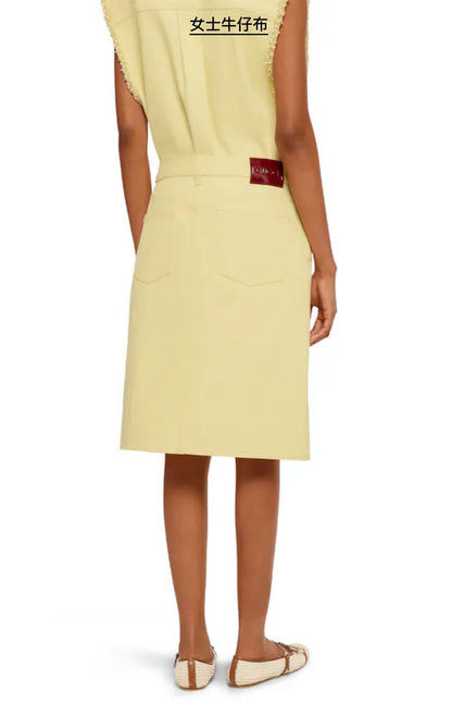 G 2025 new products Top and skirt set