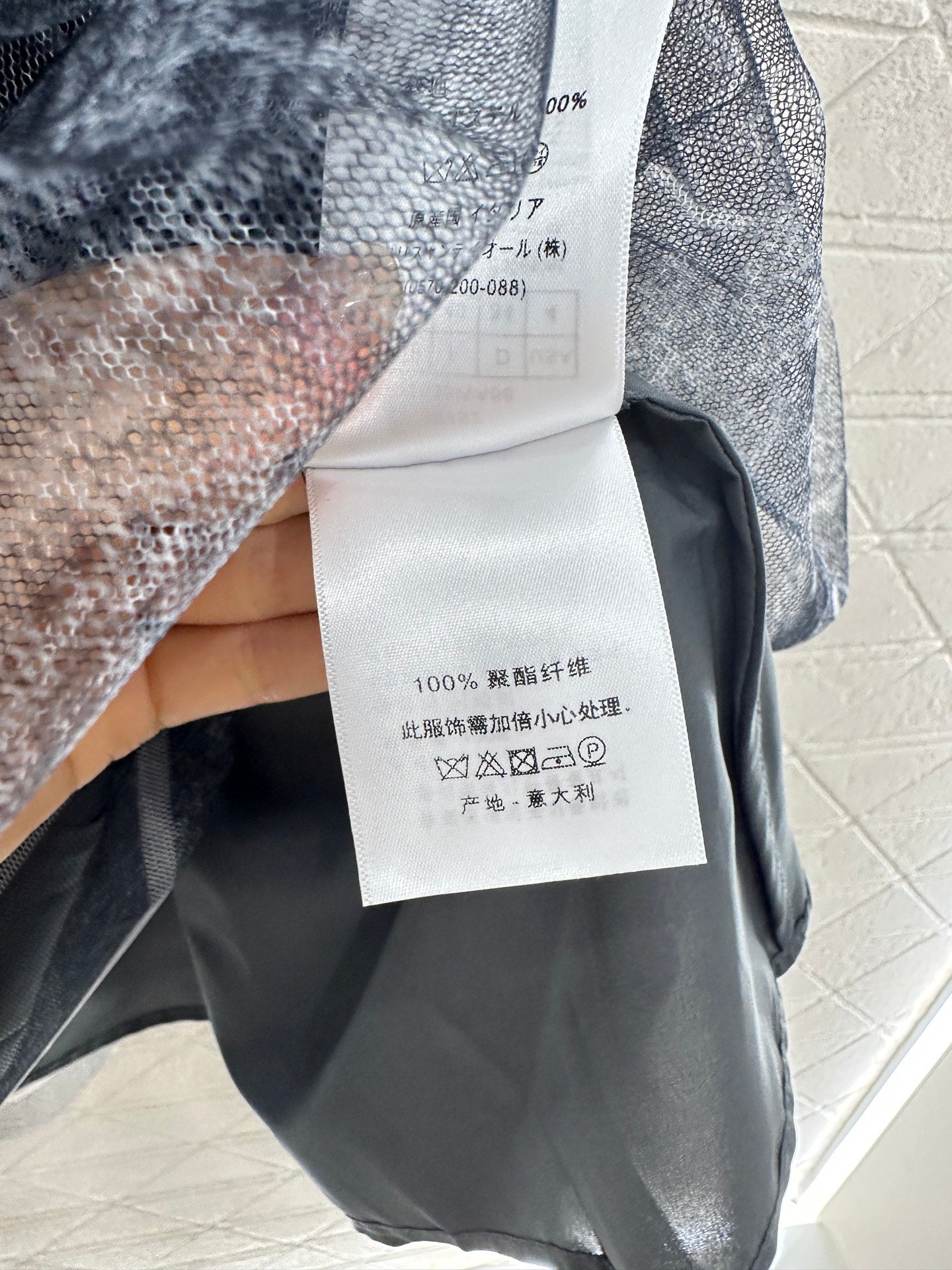 D 25 nouveau produit Jupe en tulle taille haute 