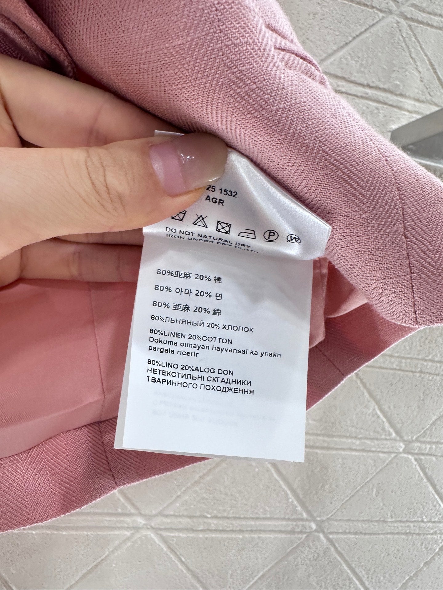 M 2025 new products Vest and trousers set