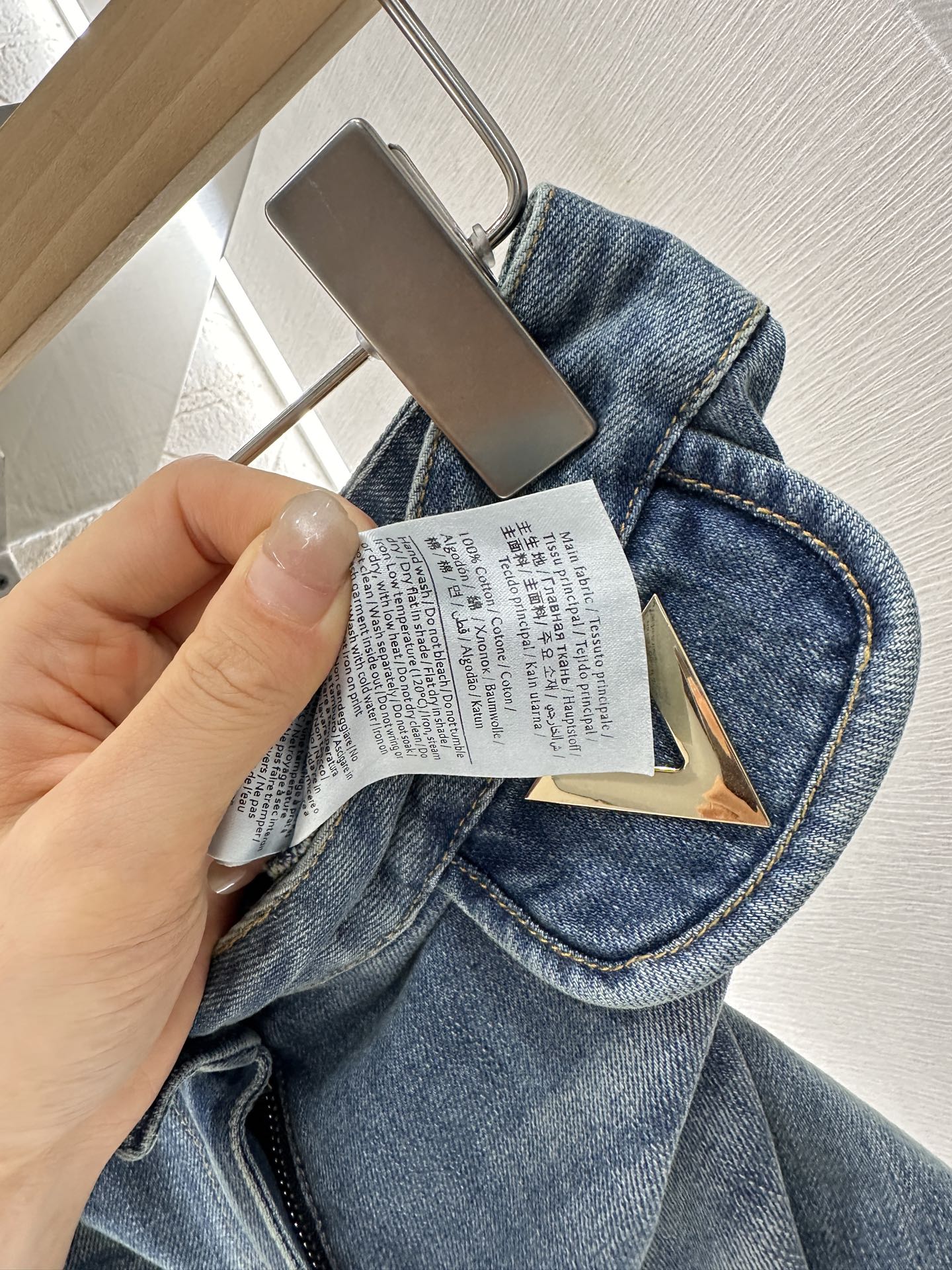 V 2025 new products Denim pocket trousers