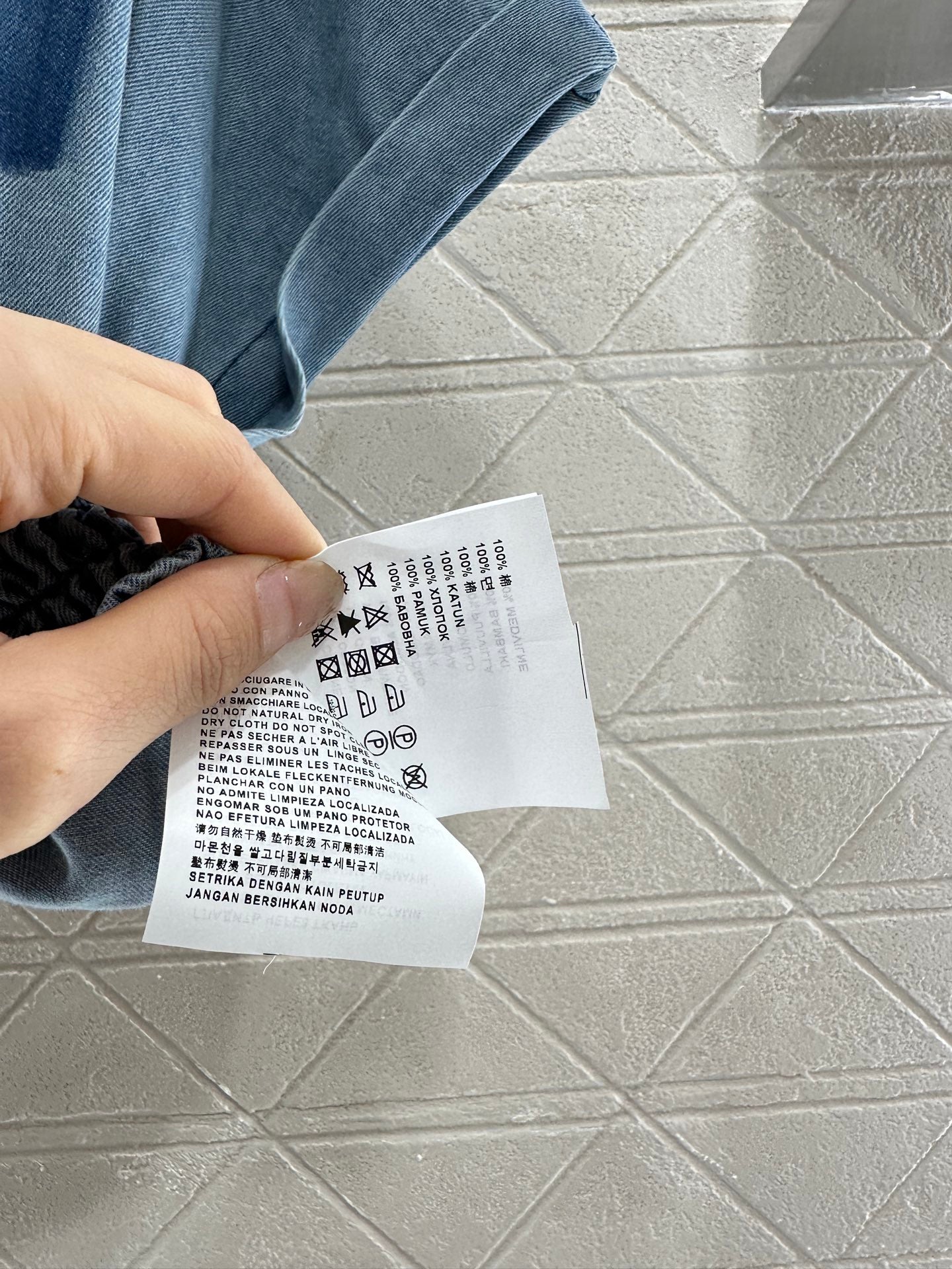 M 2025 Neuheiten Shirt und Shorts Set 