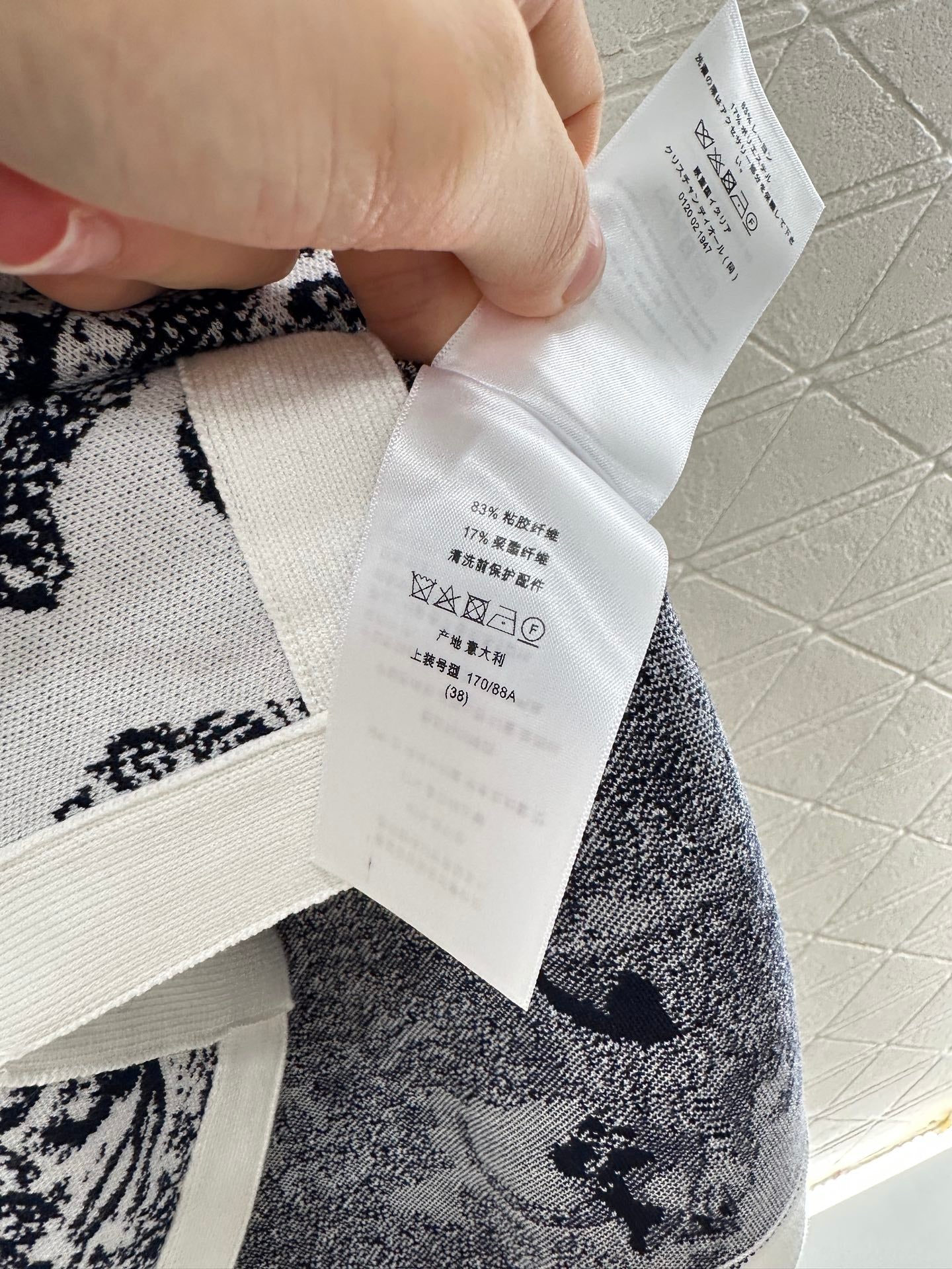D 2024 neues Produkt Gestricktes Westenkleid 