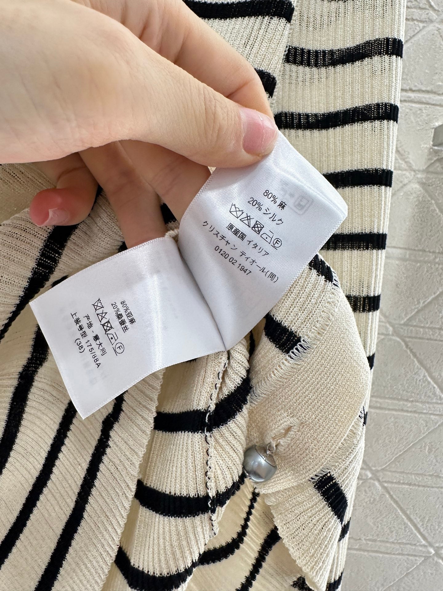 D 2025 new products Knitted cardigan