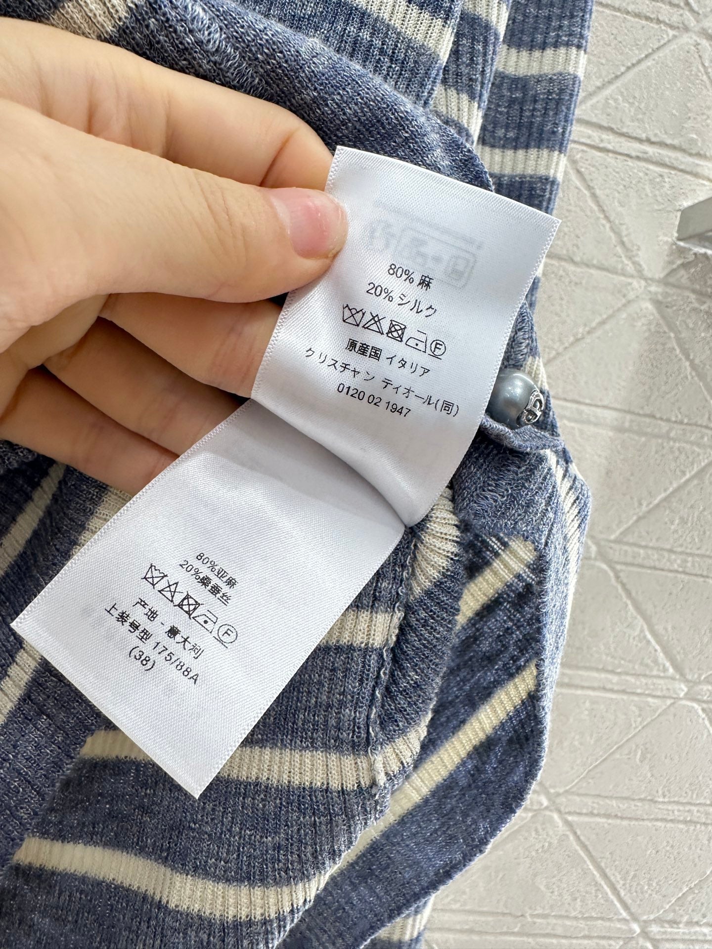 D 2025 new products Knitted cardigan