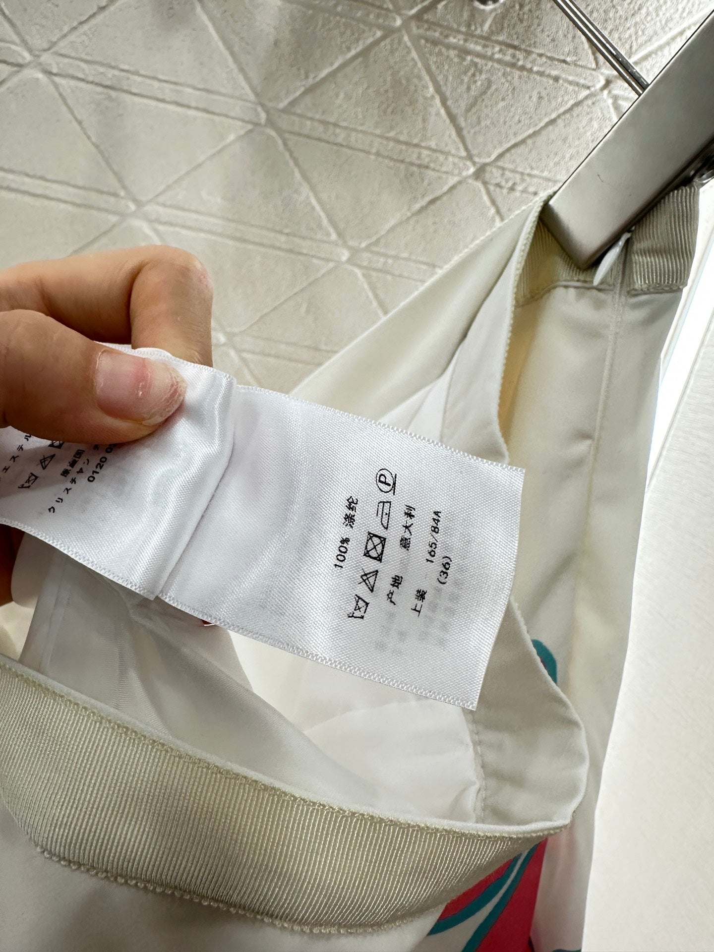 D 2025 new product Printed skirt