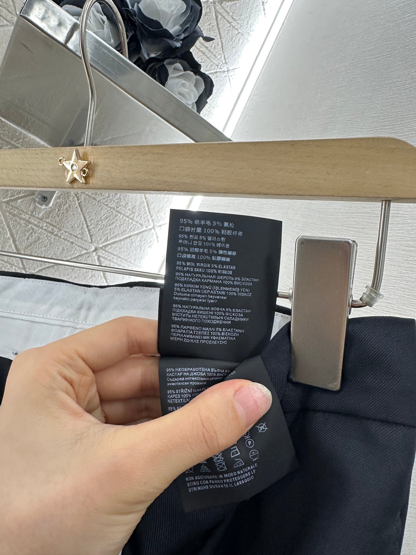 m 2025 new products Suit trousers