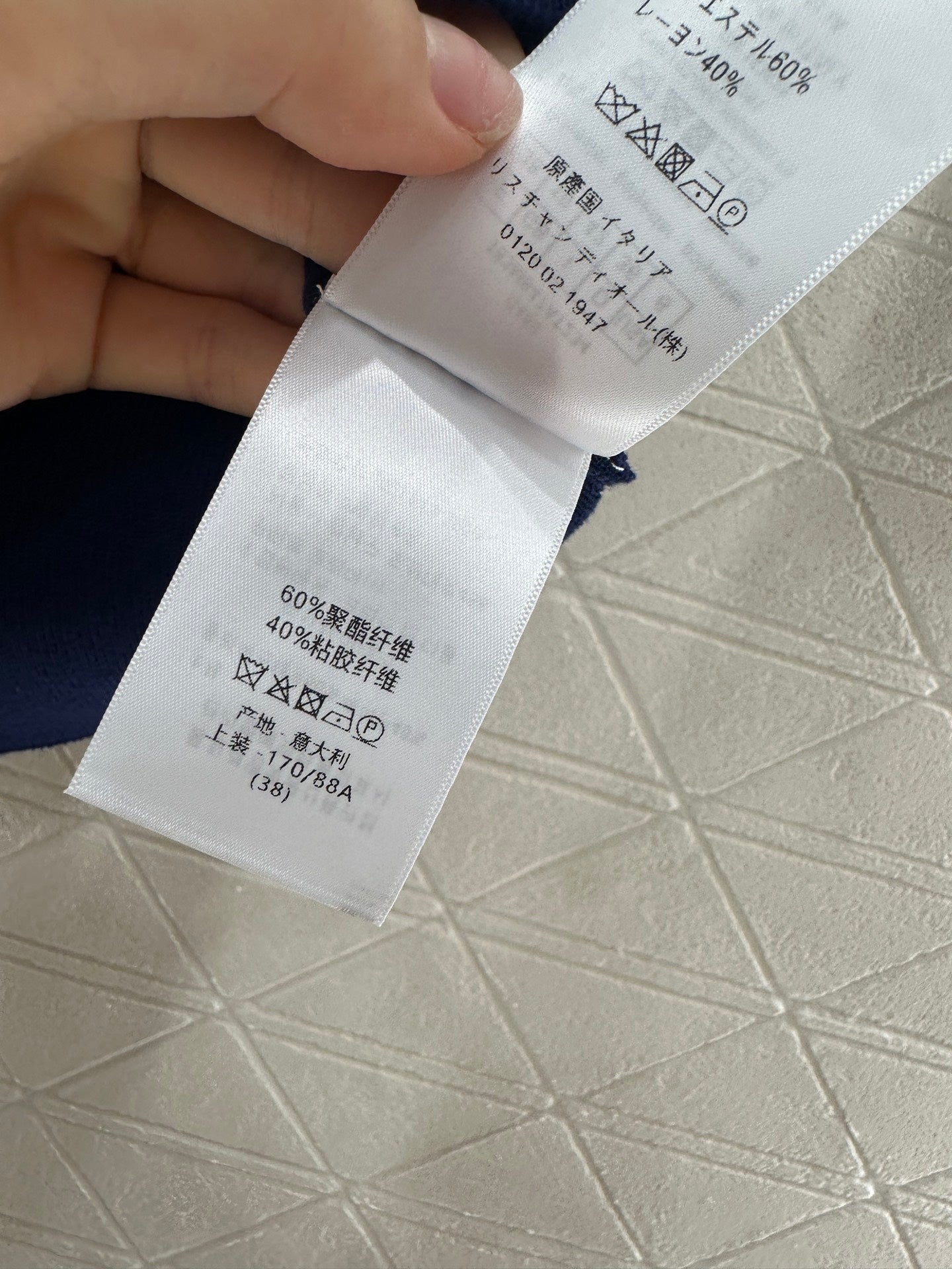 D 2025 new product Shawl knitted vest