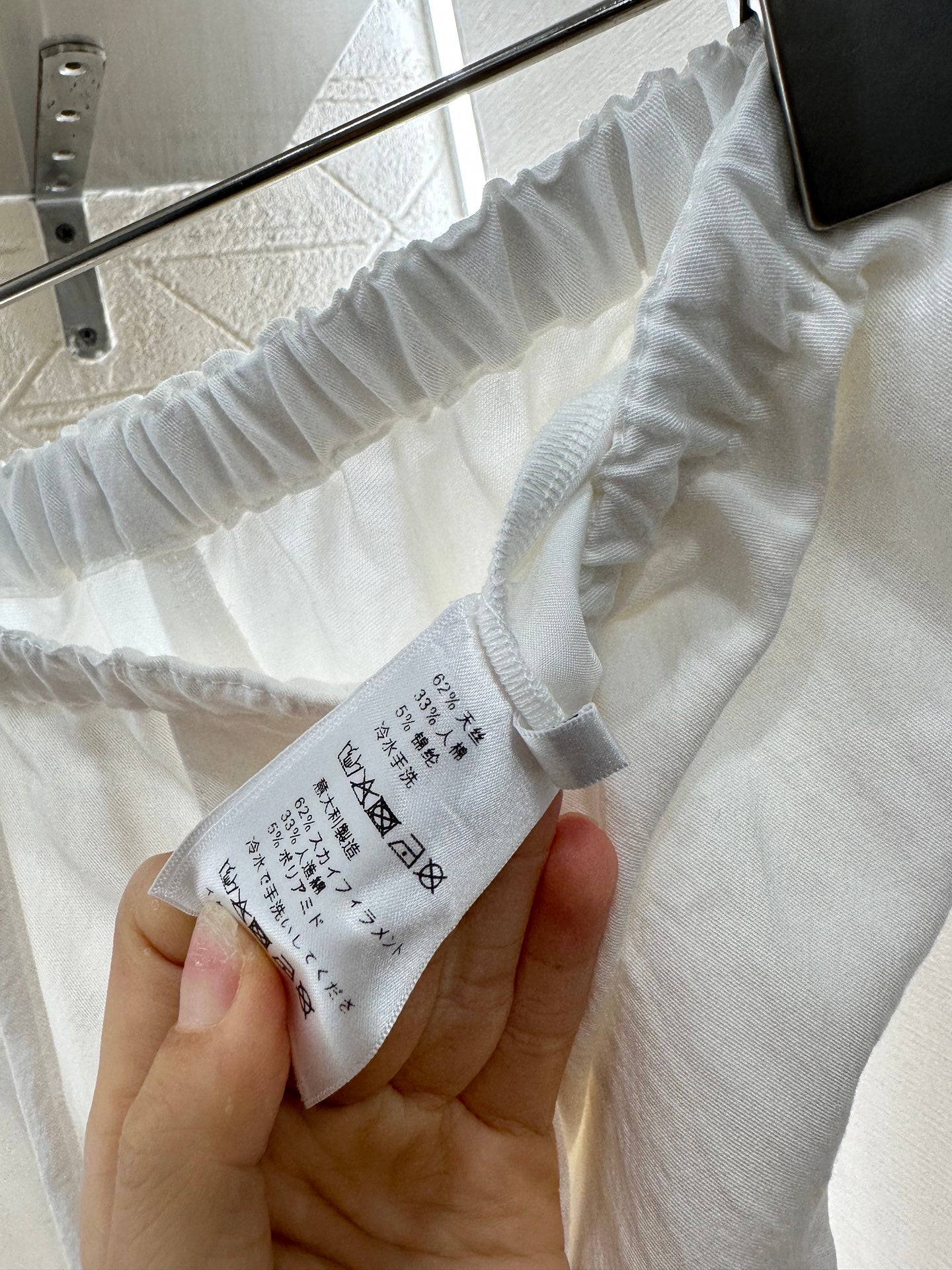 Ce 2025 new products Drawstring trousers