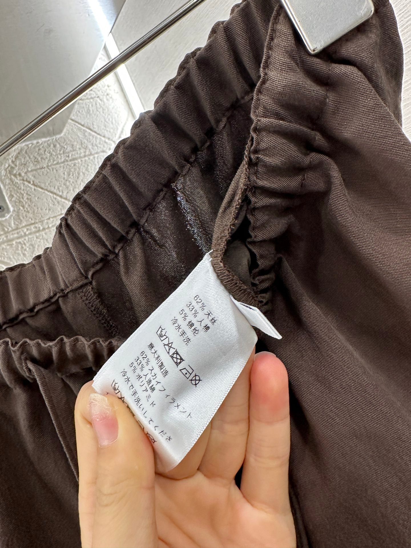 Ce 2025 new products Drawstring trousers