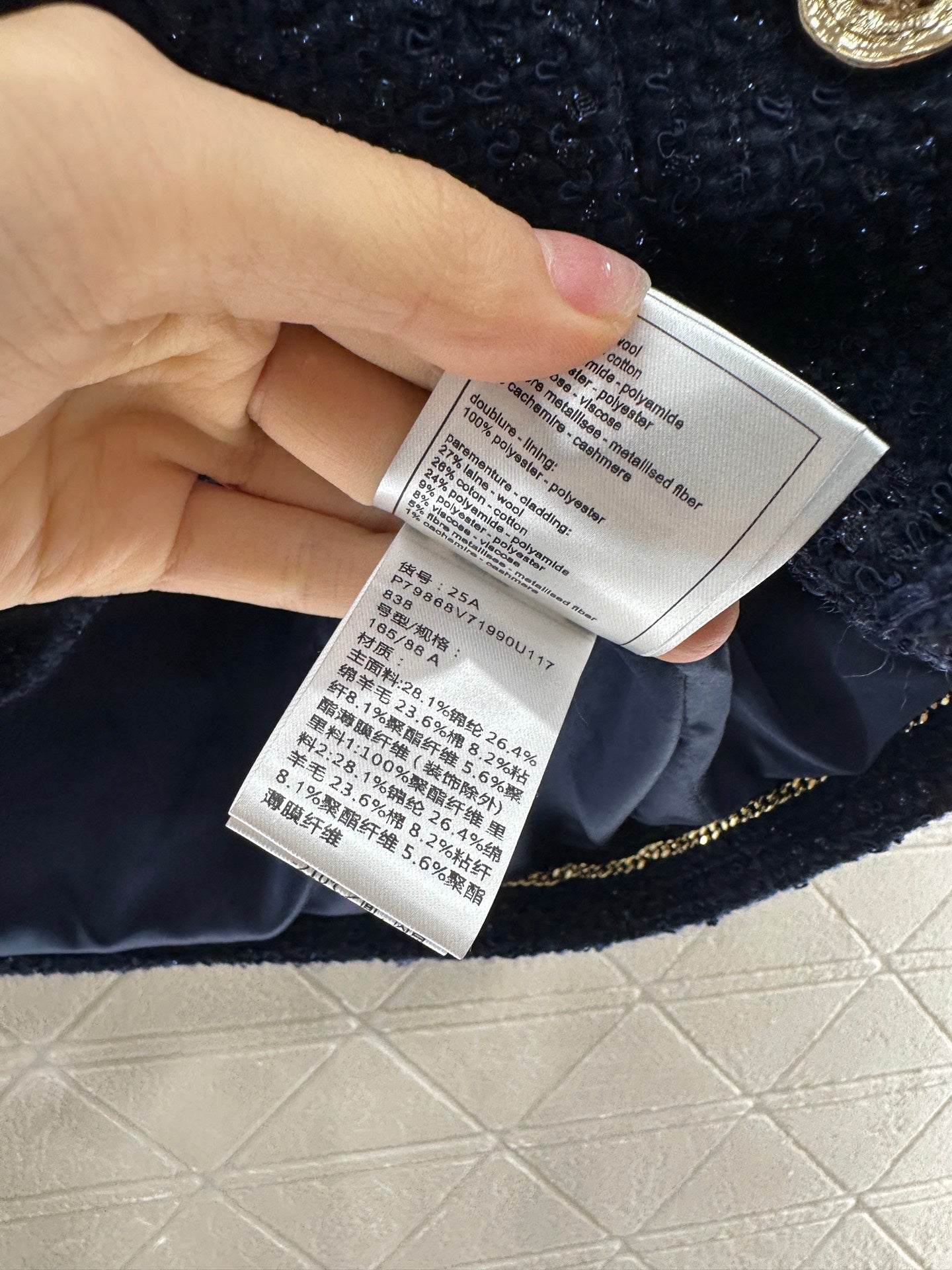 C 2025 new product Short-sleeved jacket