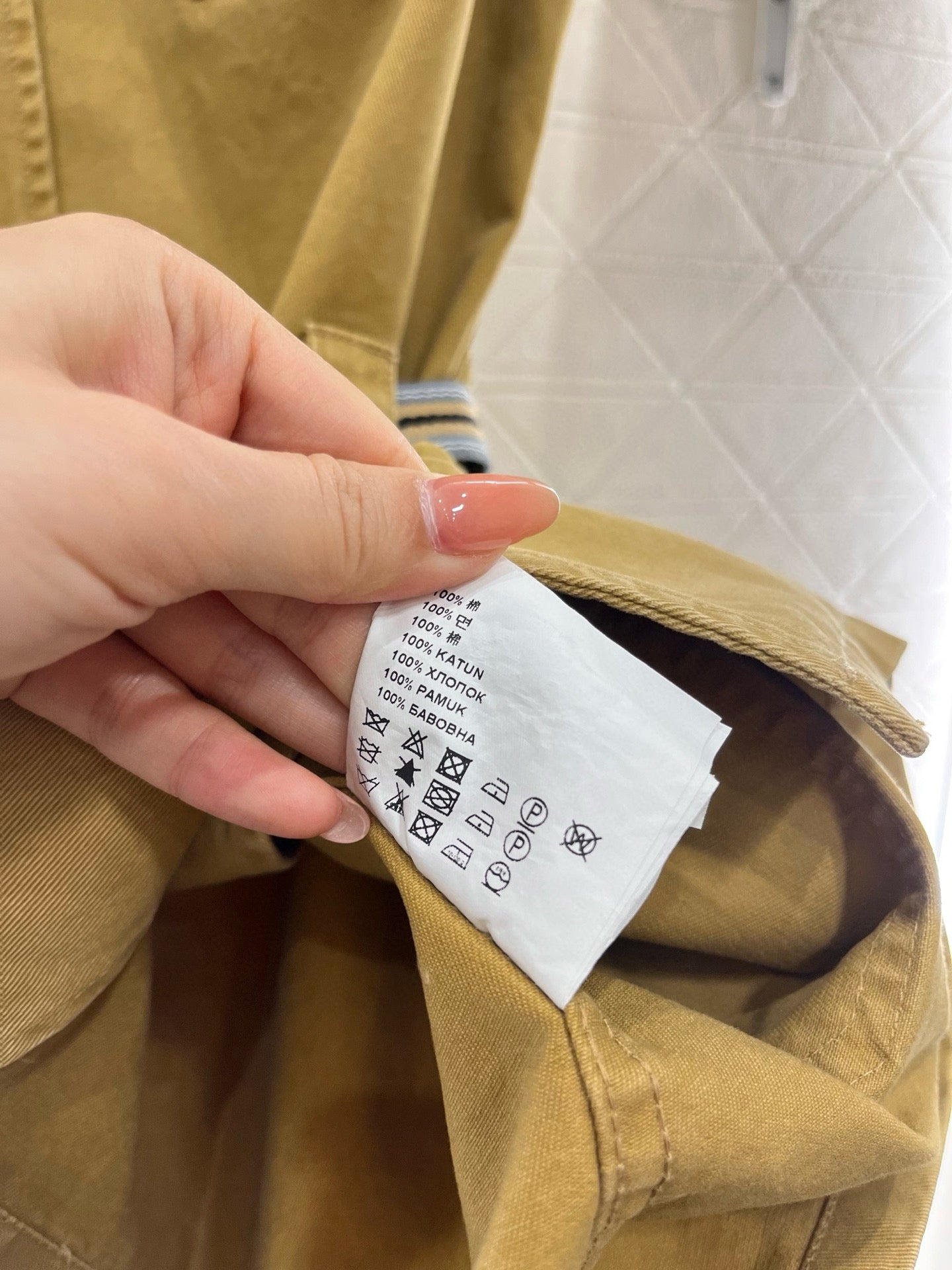 M 2025 new products Belt vest skirt