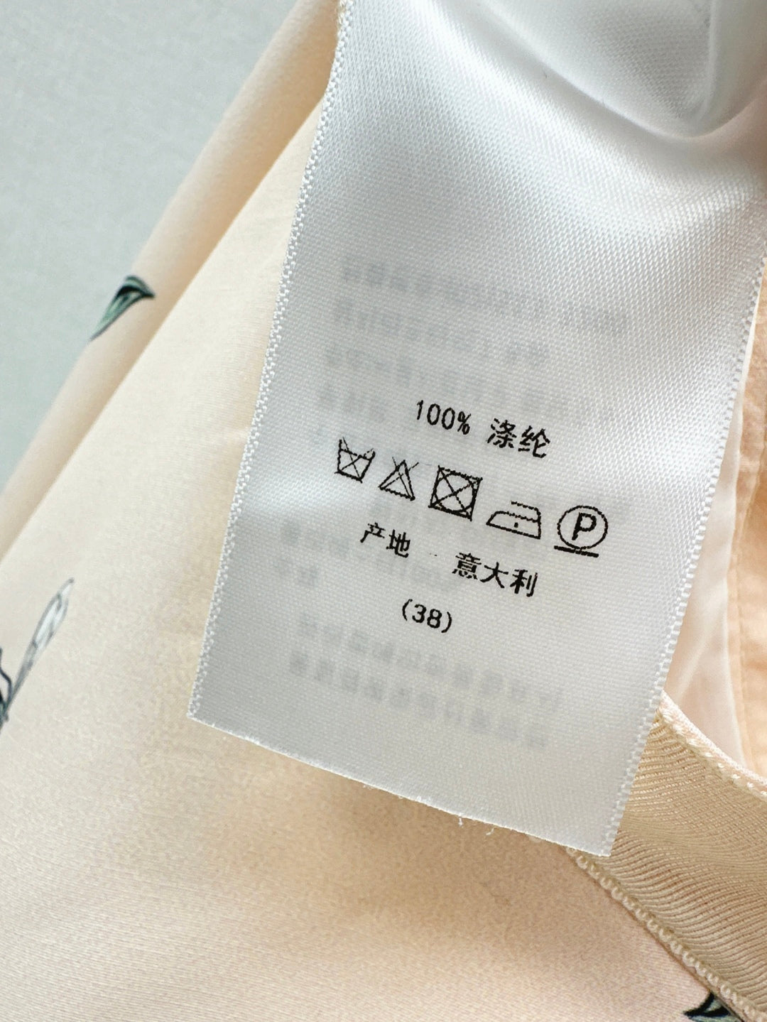 D 25ss printed skirt