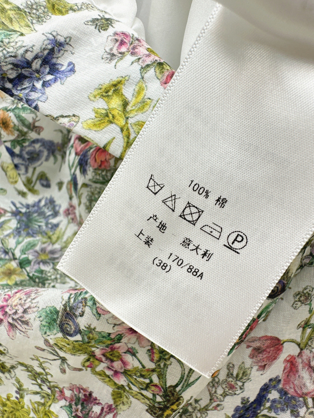 D 25ss printed skirt