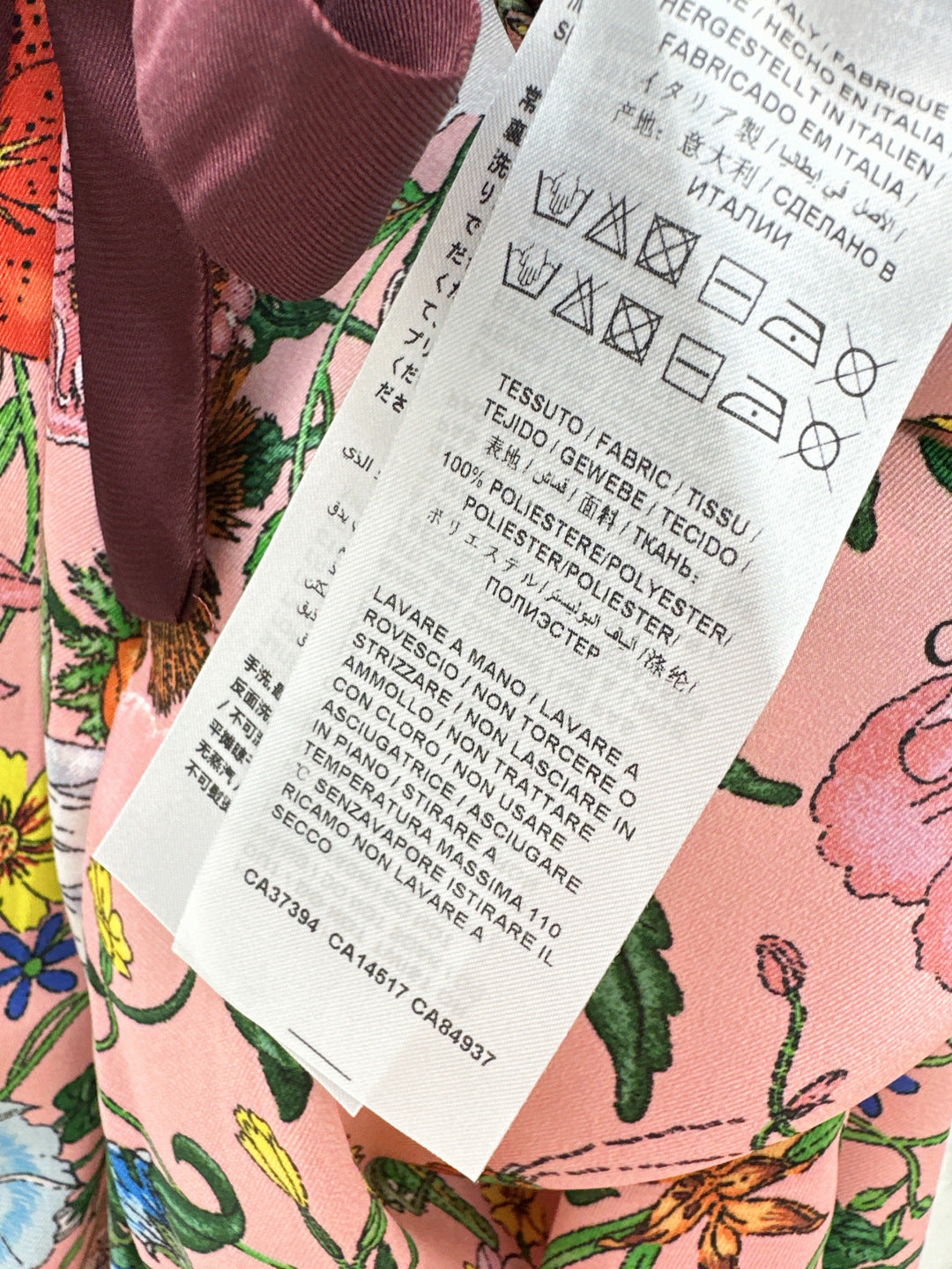 G 25fw printed pants