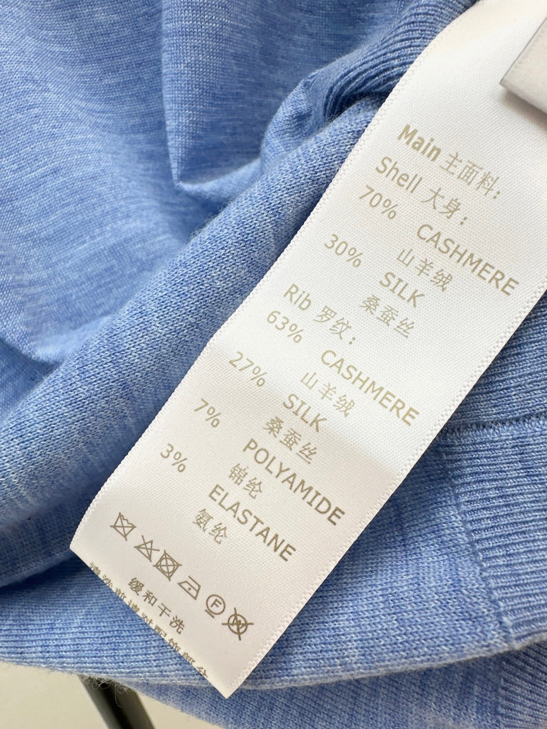 L 25ss knitted polo shirt