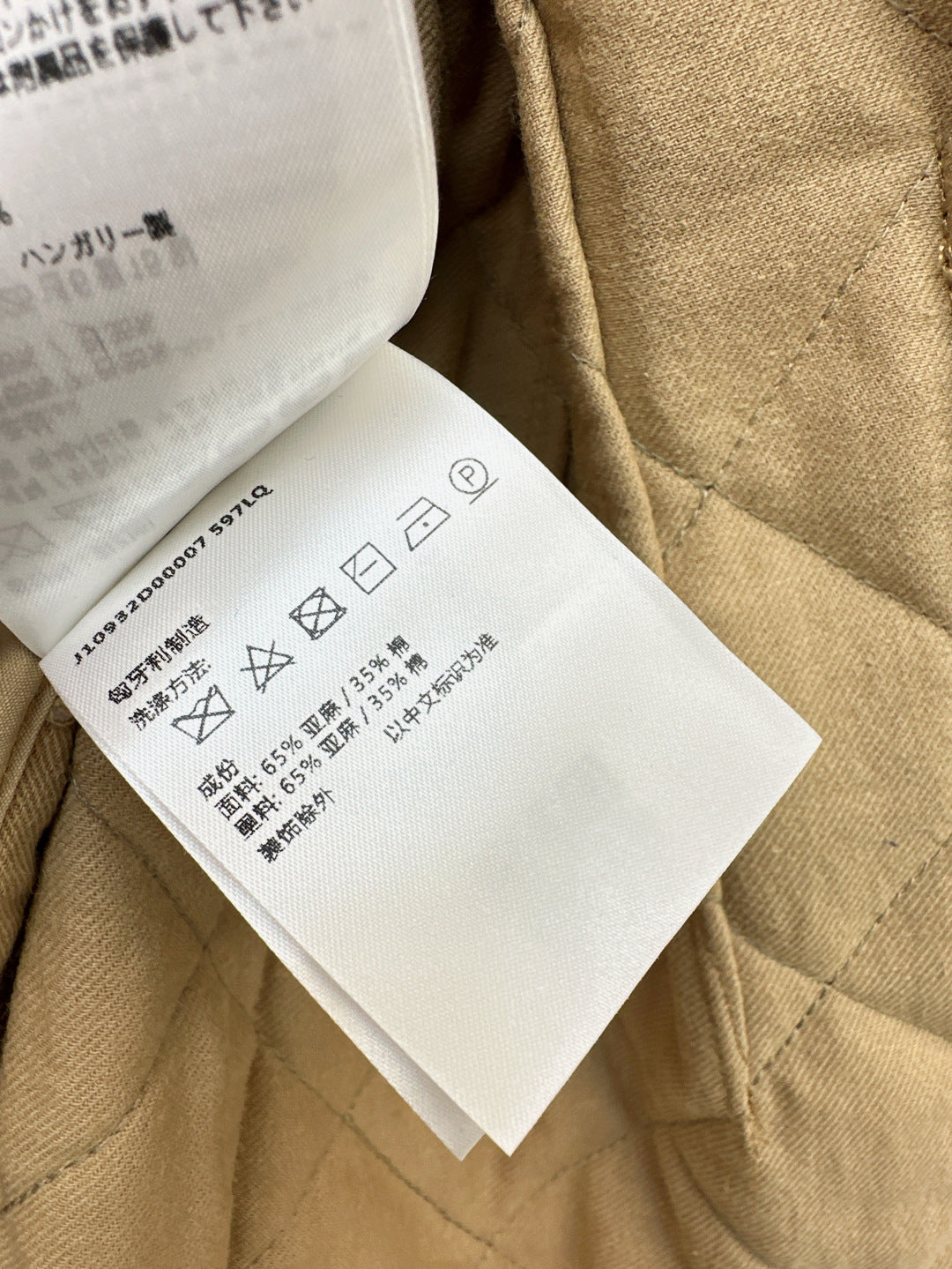 Mon 25fw padded jacket