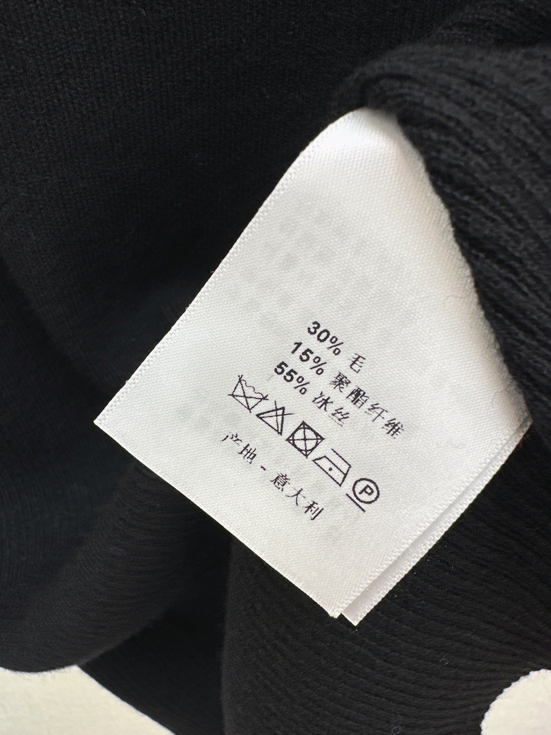 Bru 25fw knitted shirt
