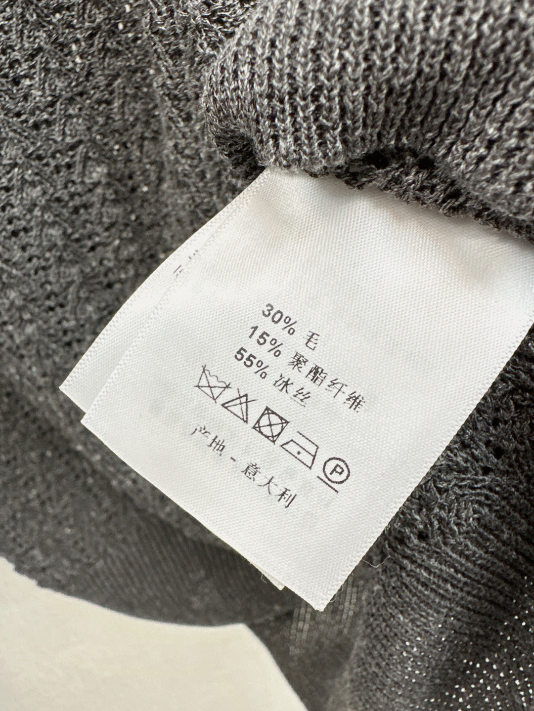 Lor 25fw knitted suit