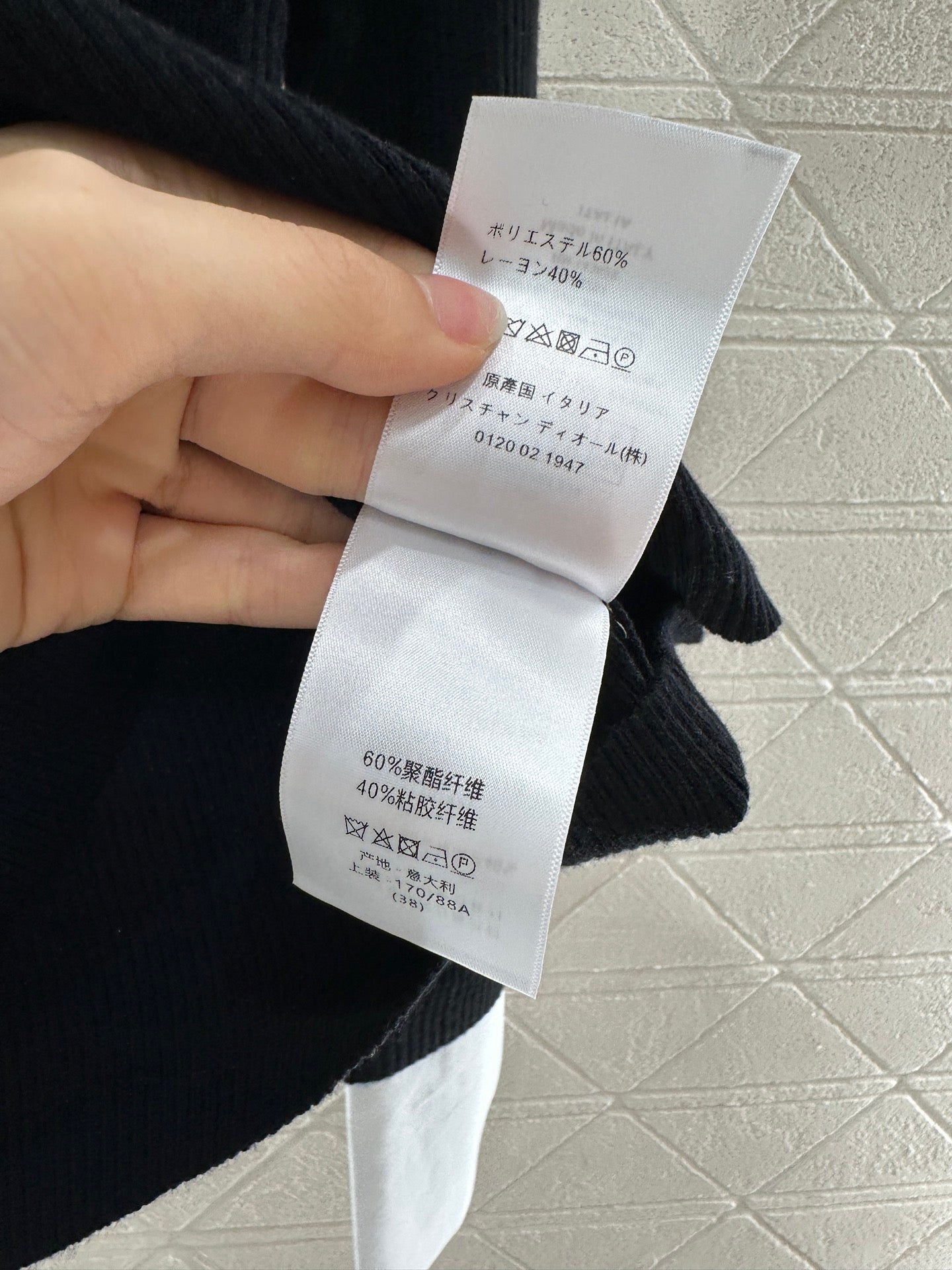 D  2025 New Arrivals Knitted Shirt Top