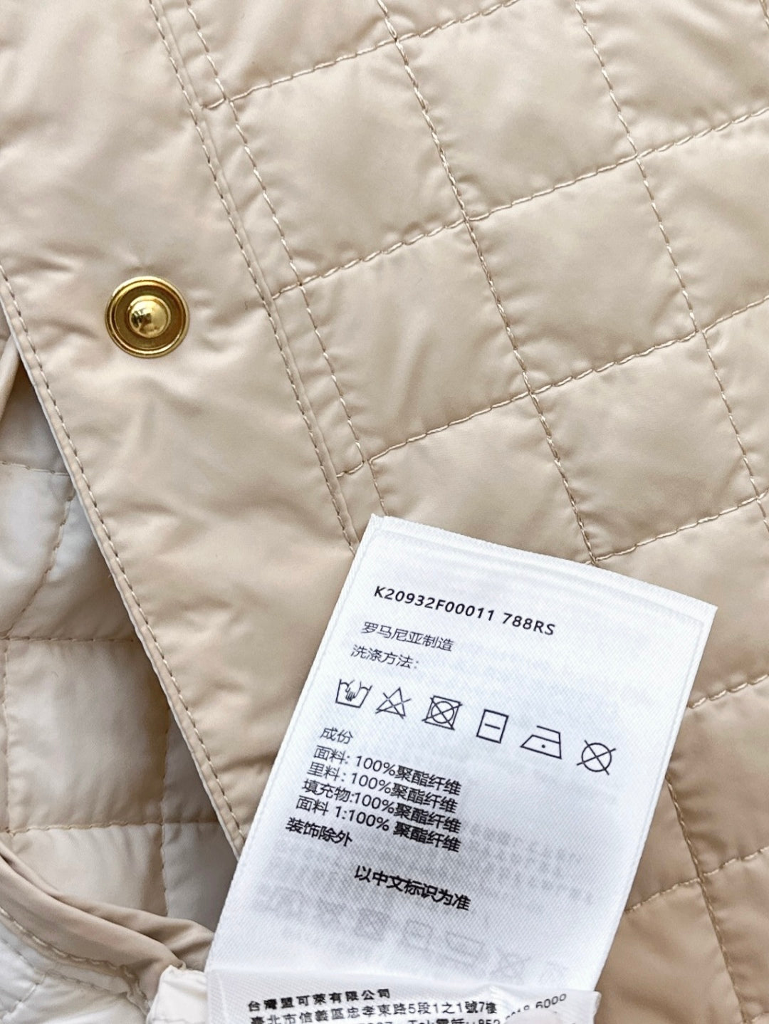 Mon 25fw Steppjacke