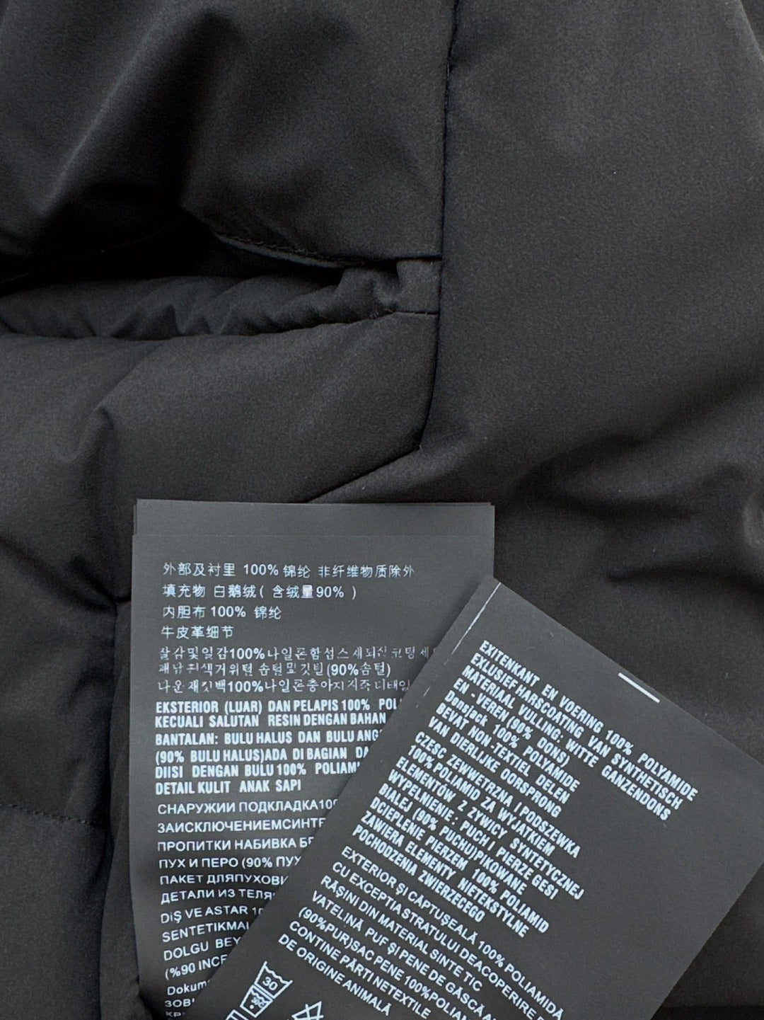 Pra 25fw down vest