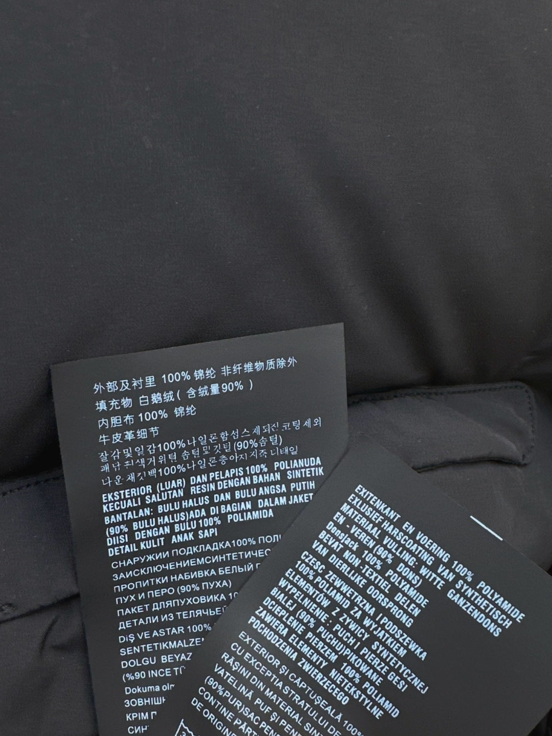 Pra 25fw down jacket