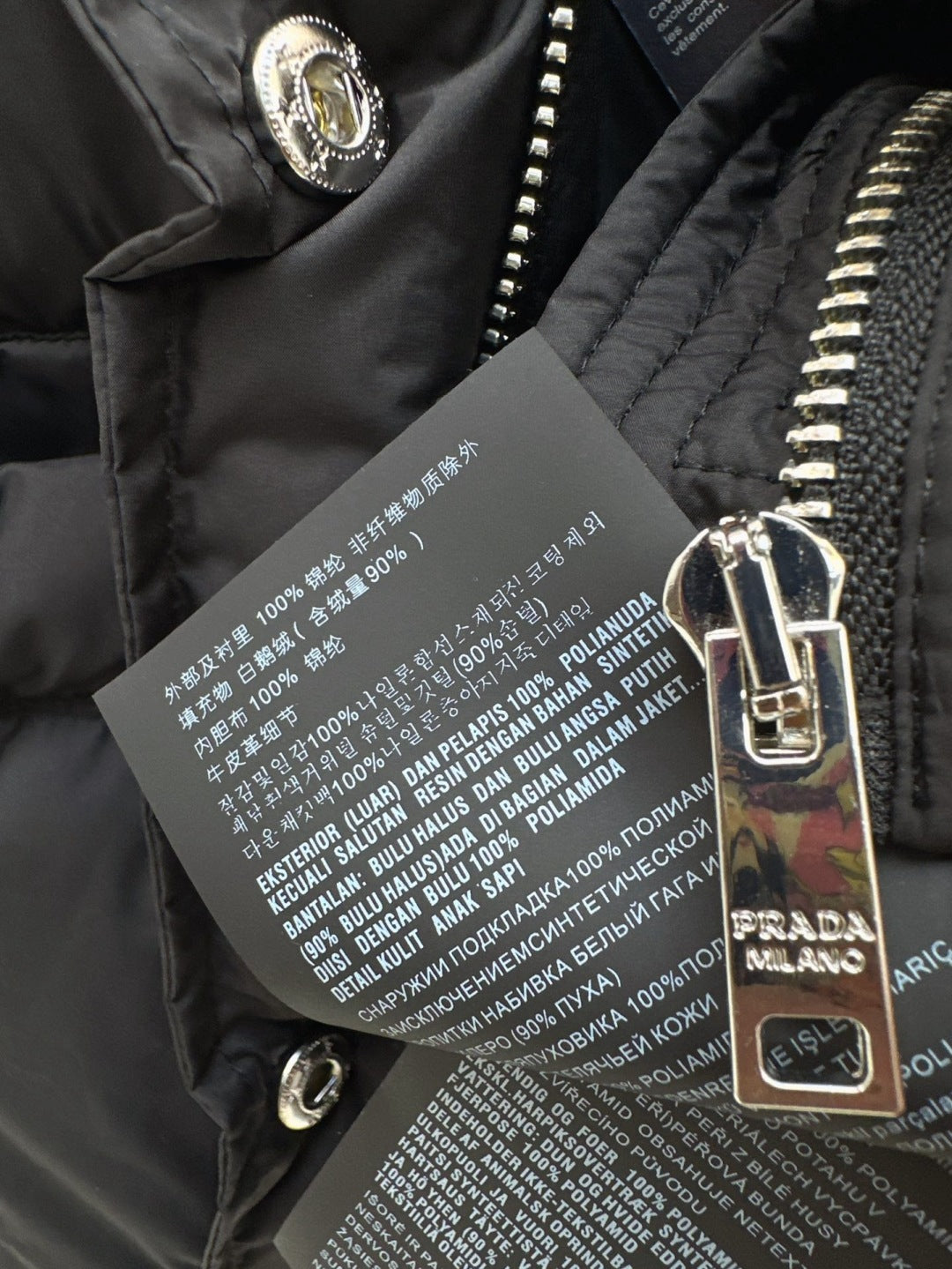 Pra 25fw down jacket
