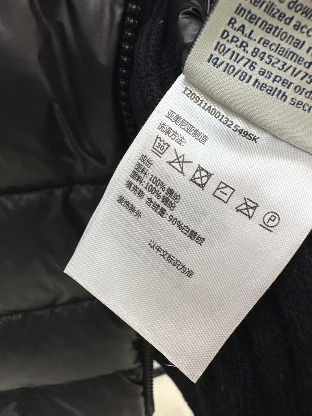 Mon 25fw donw jacket