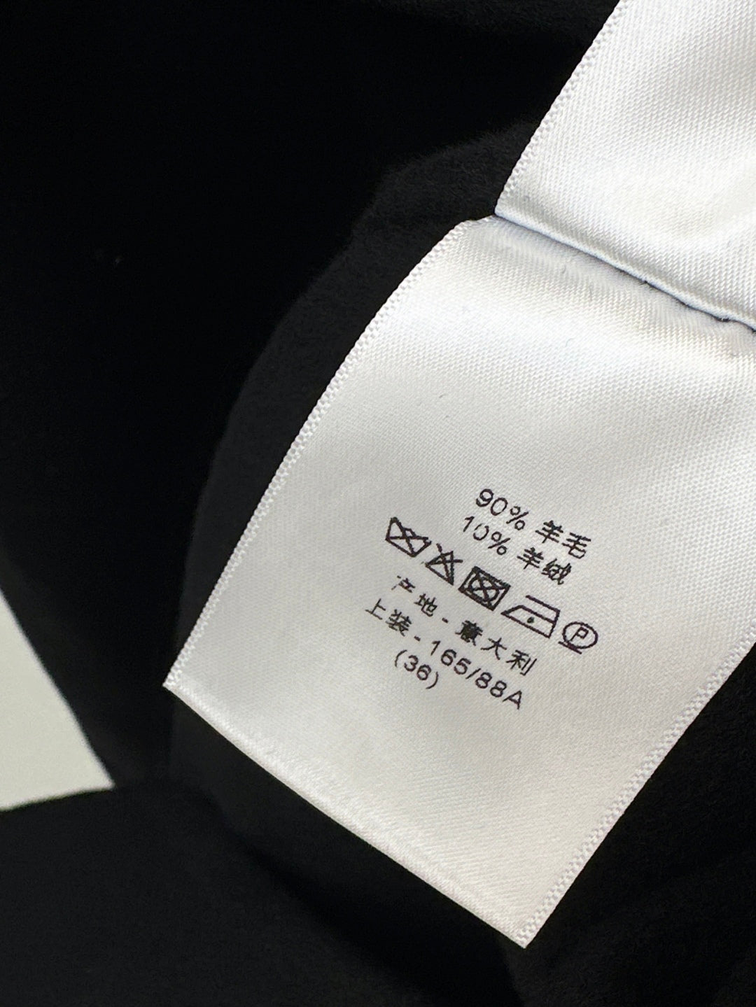 D 25fw cashmere coat