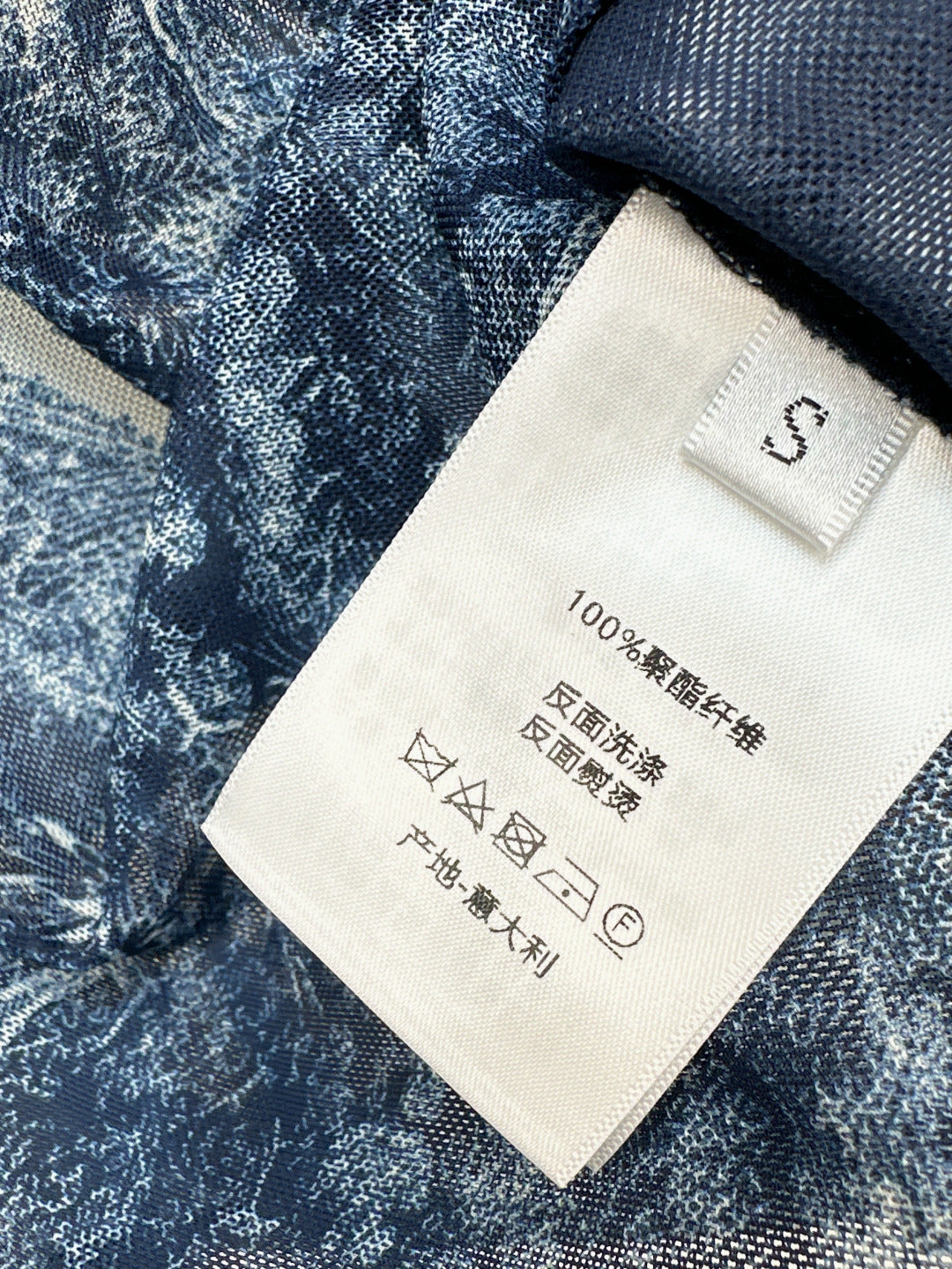 D 25fw printed shirt
