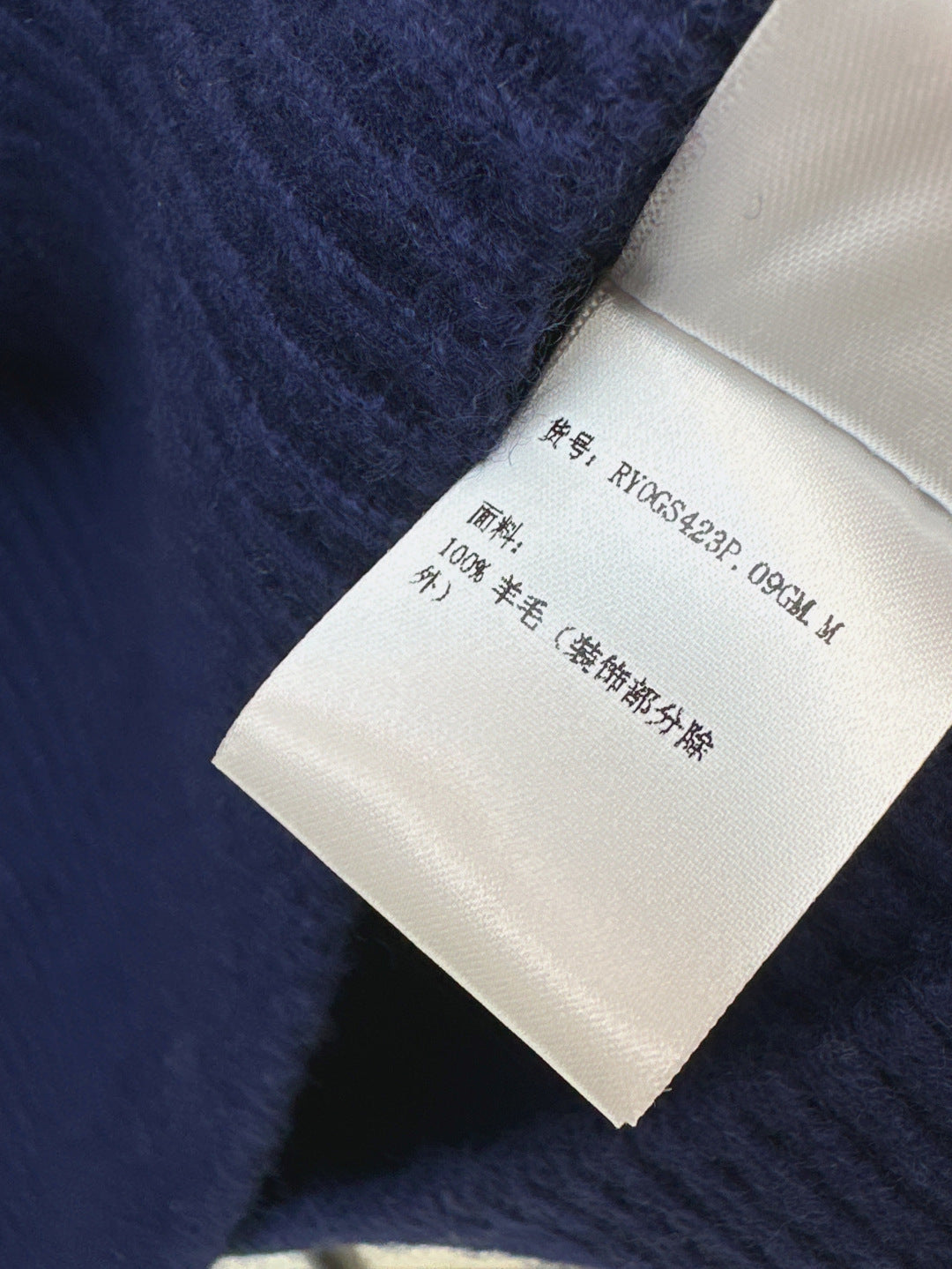 Ce 25fw embroidered sweater