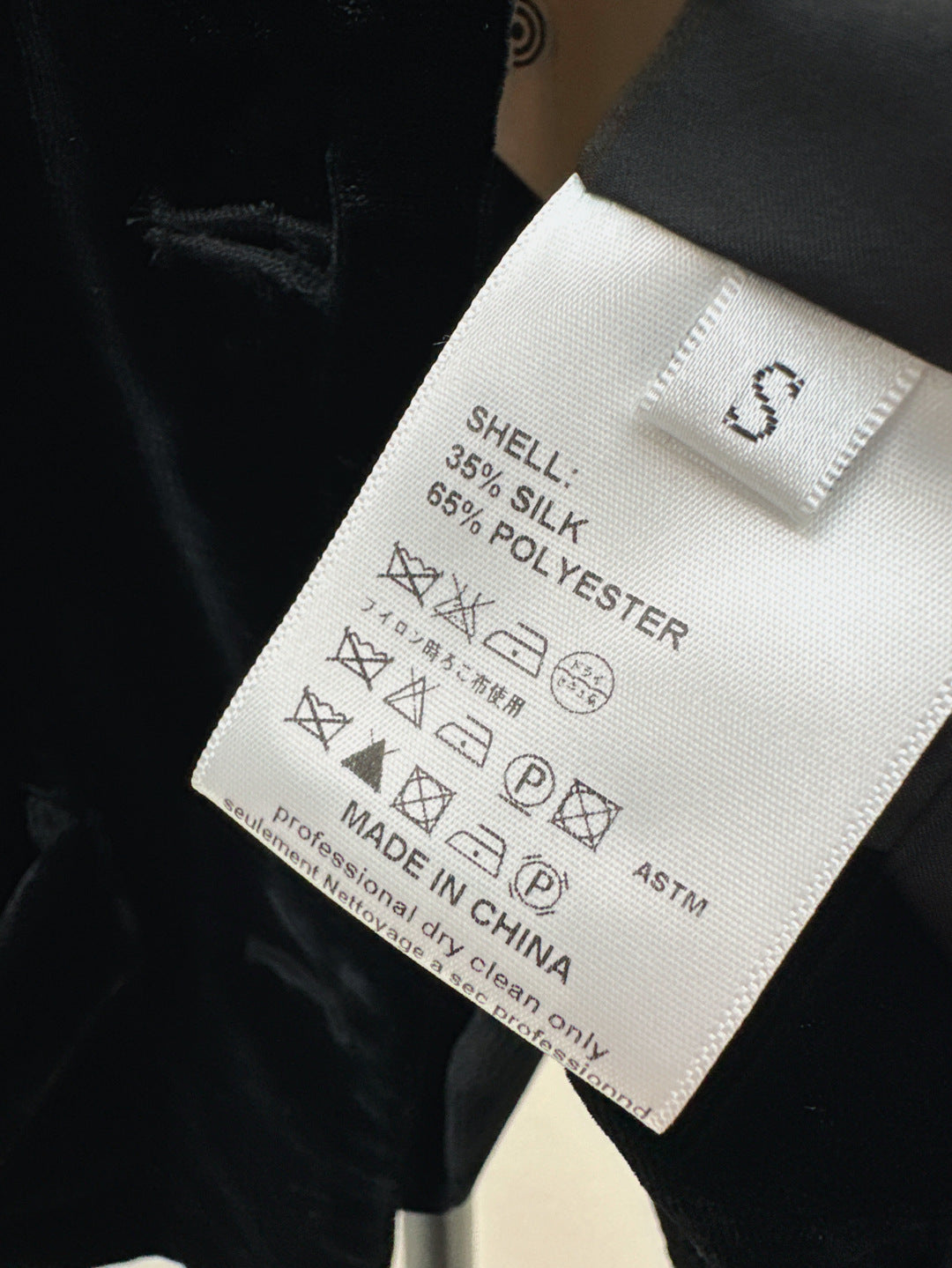 M 25fw Spitzenjacke