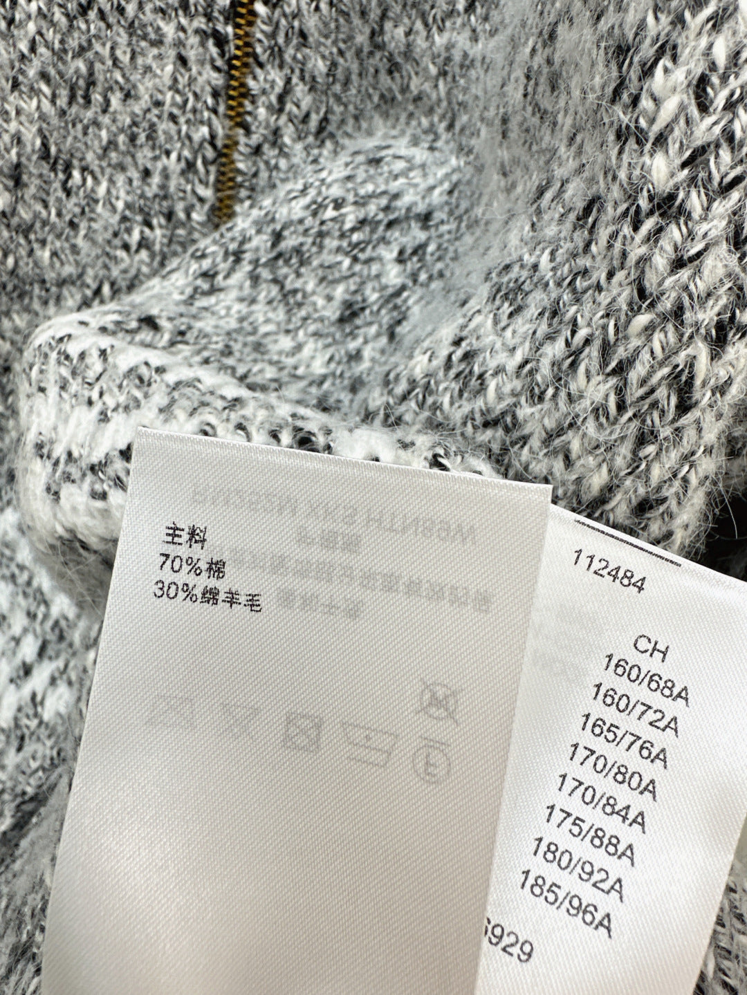 L 25fw jacquard jacket