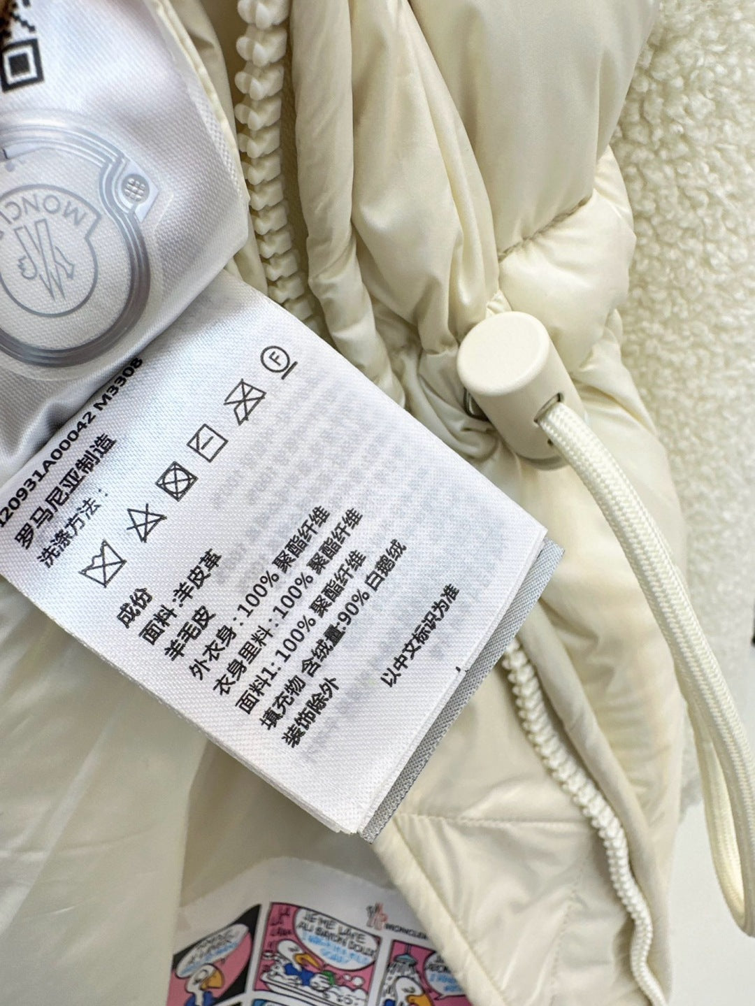 Mon 25fw down jacket