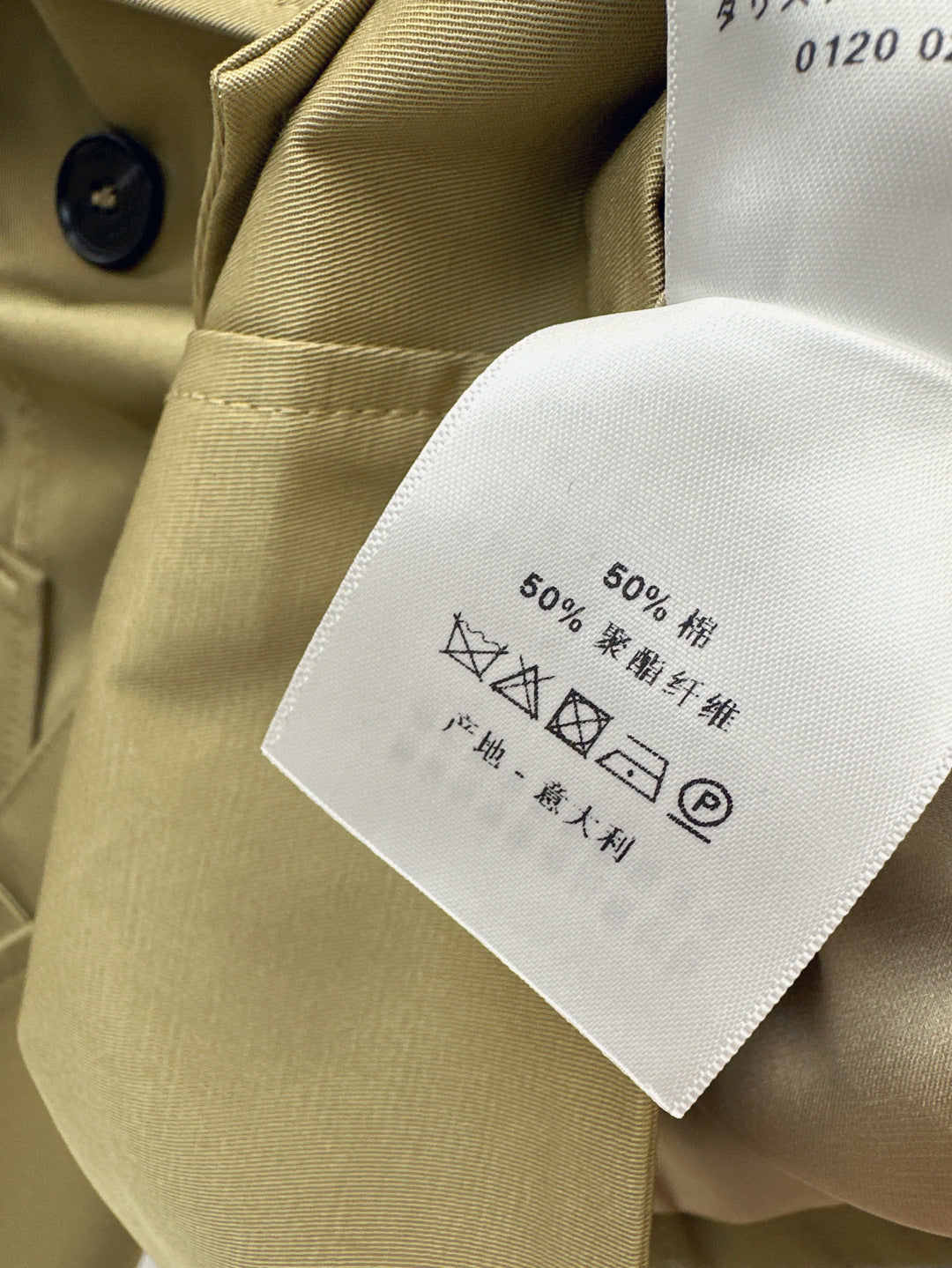 D 25fw off-shoulder jacket