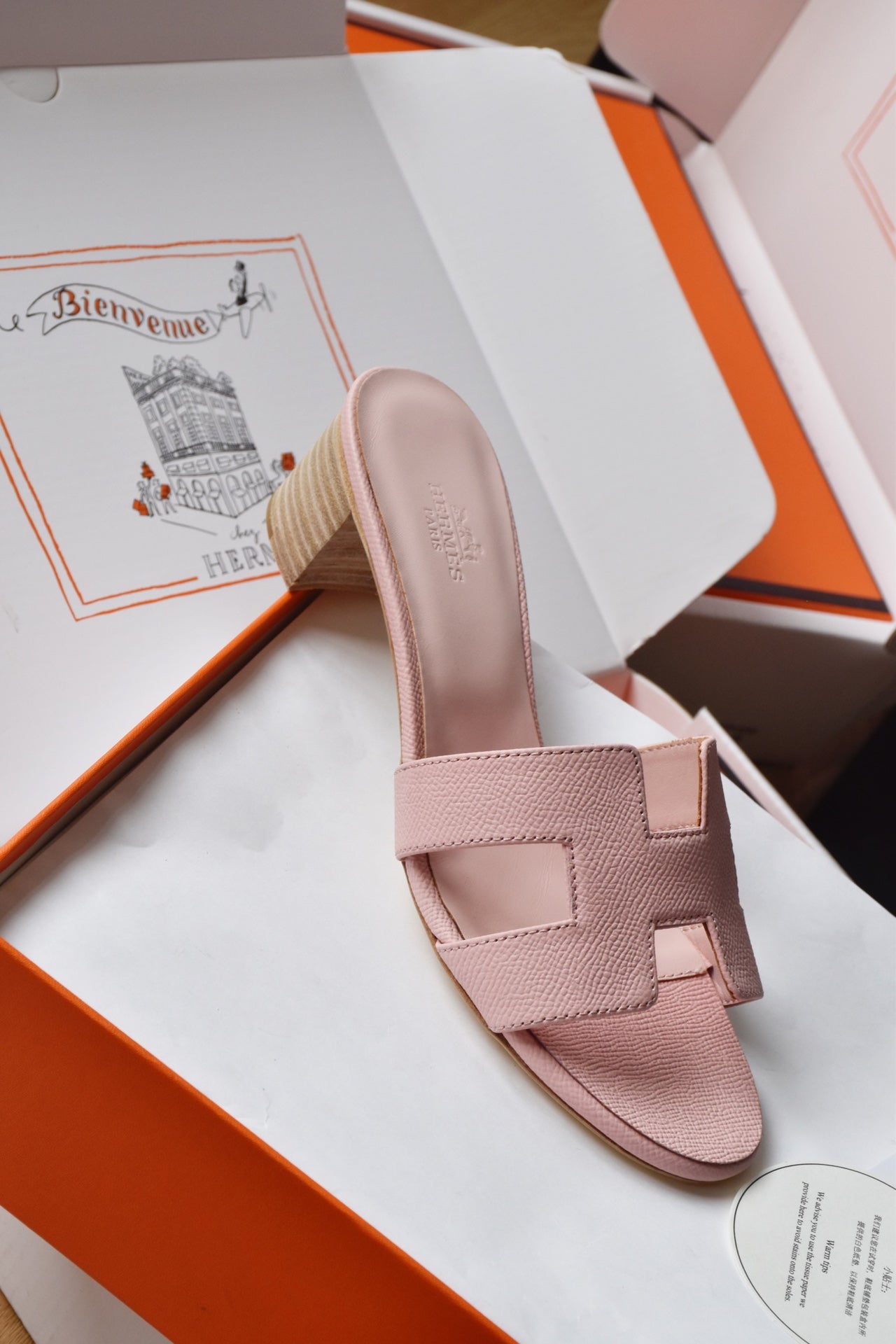 He 25 High-heeled leather sandals (4.5cm)