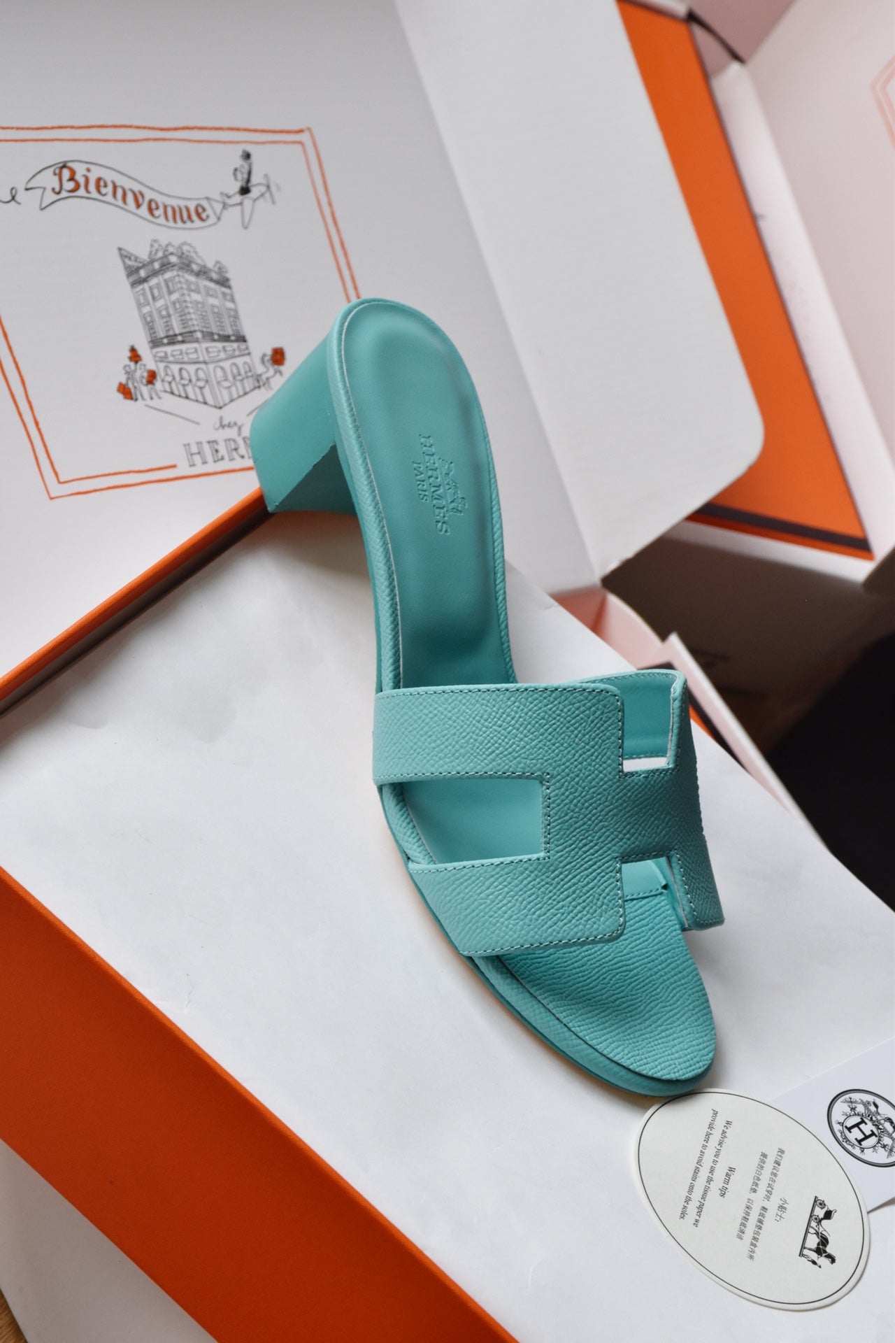 He 25 High-heeled leather sandals (4.5cm)