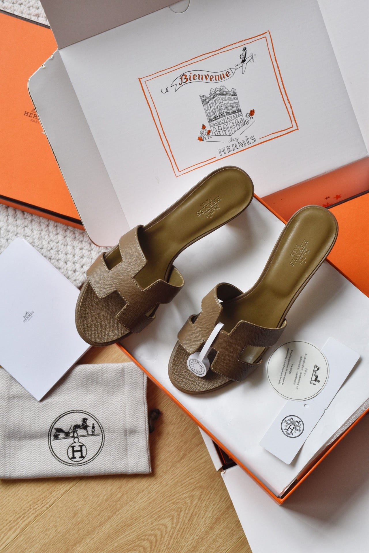 He 25 High-heeled leather sandals (4.5cm)